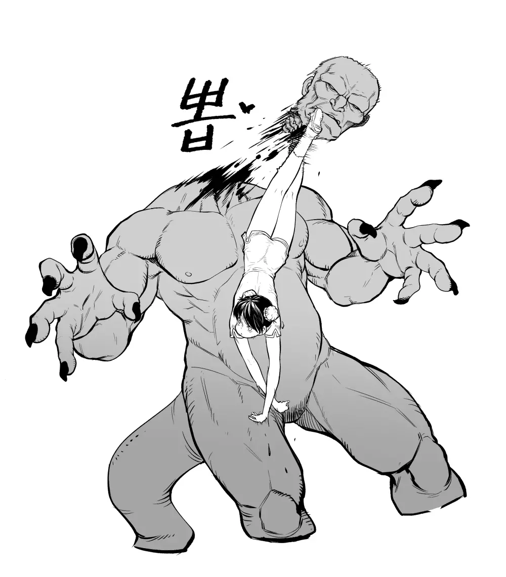 웹툰 이미지 355