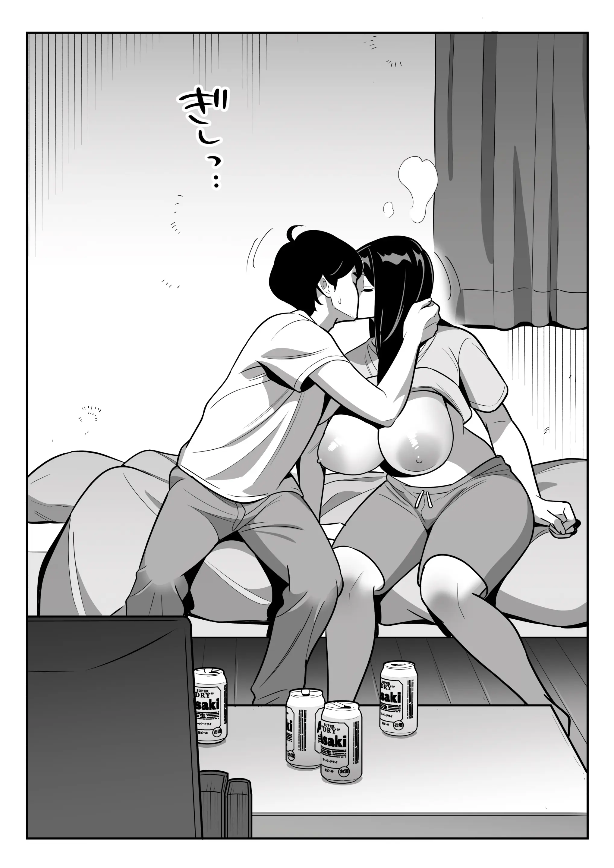 웹툰 이미지 30