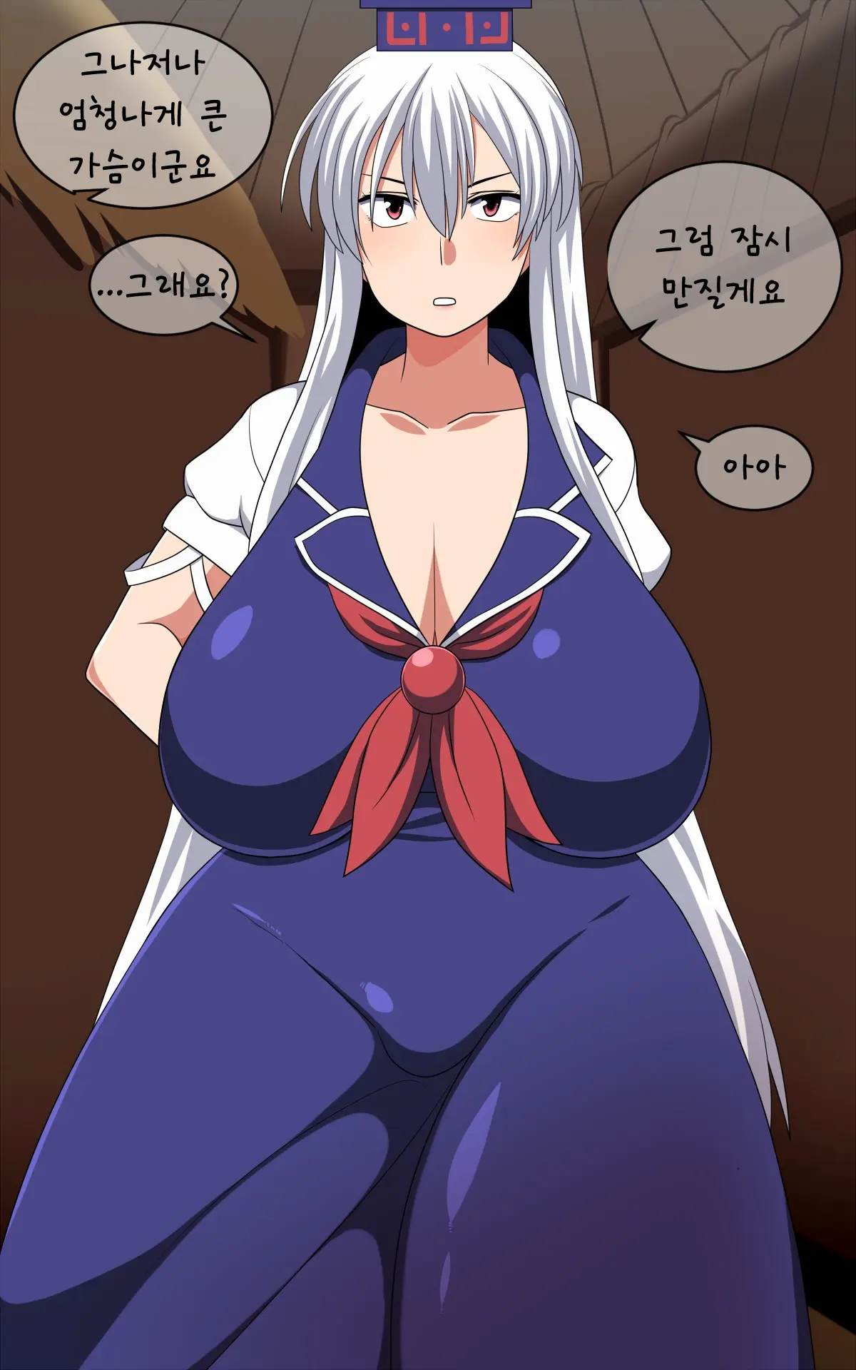 웹툰 이미지 11