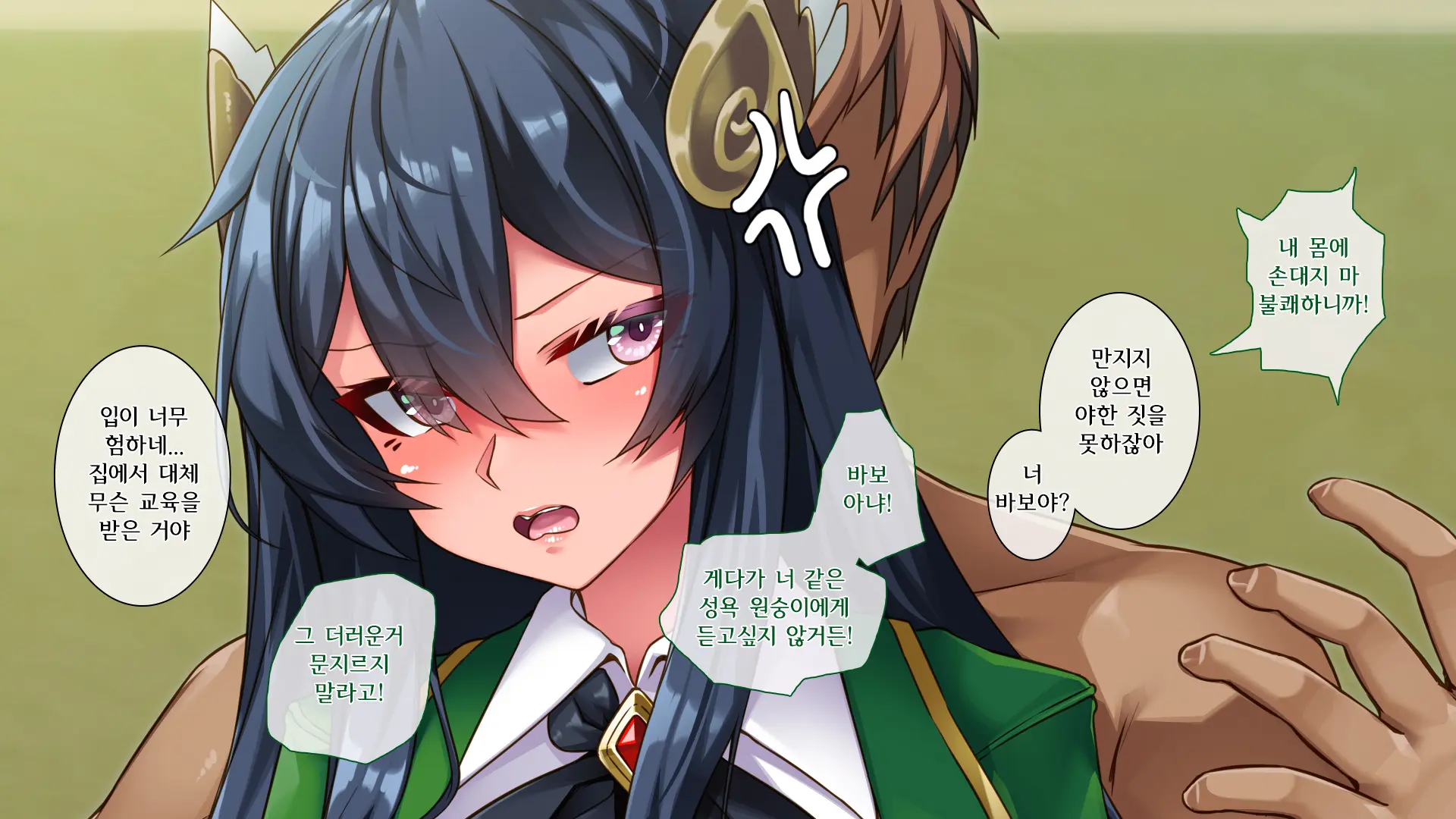 웹툰 이미지 74