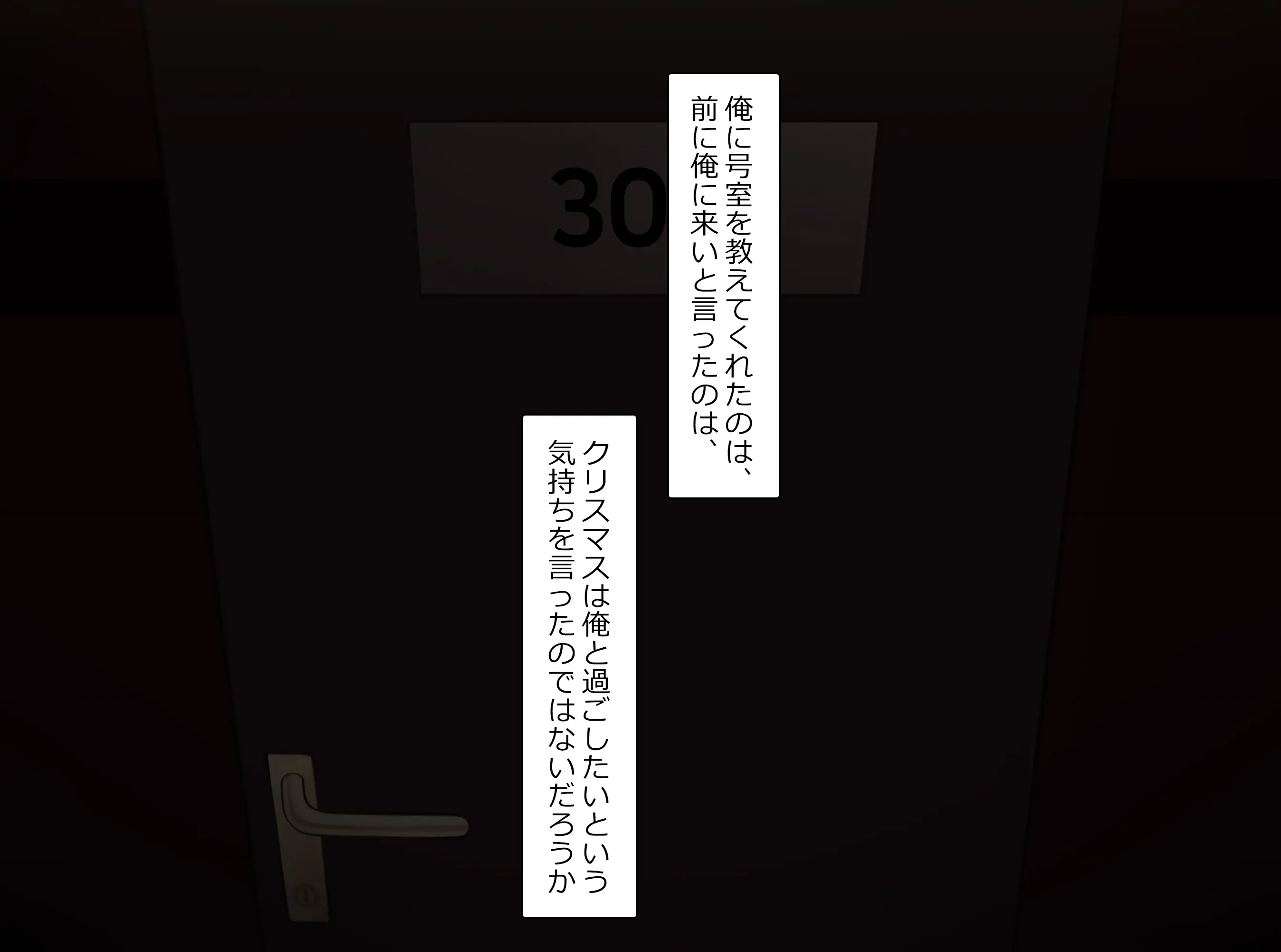 웹툰 이미지 34