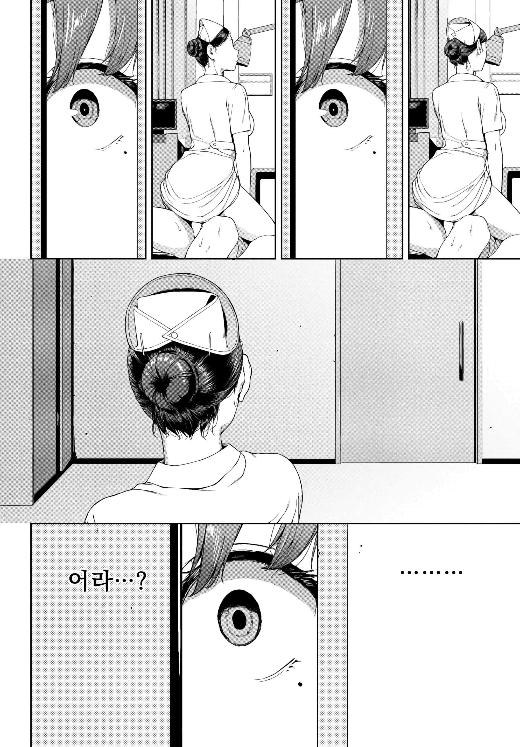 웹툰 이미지 11