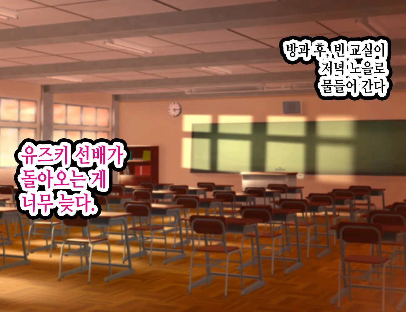 웹툰 이미지 381