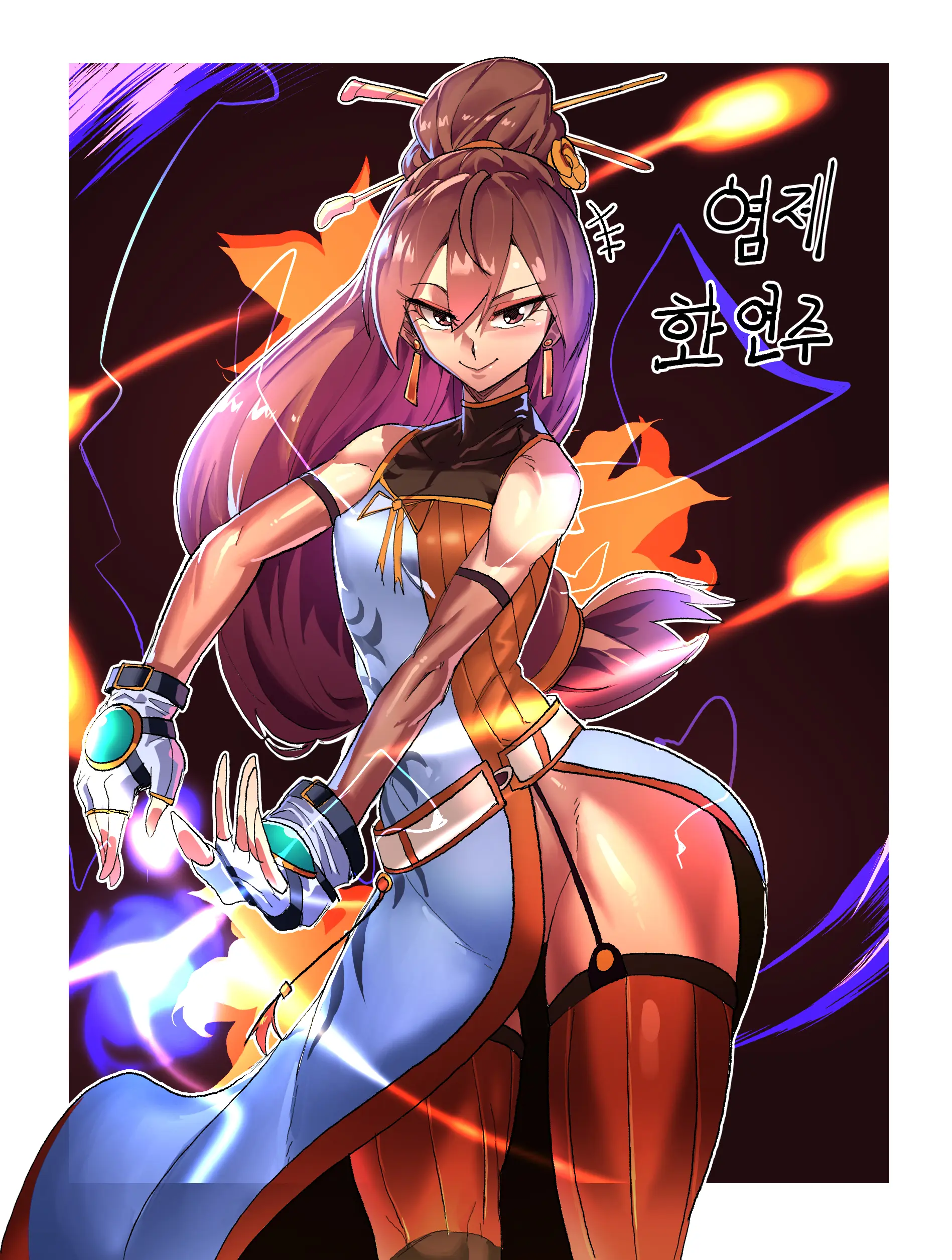 웹툰 이미지 430
