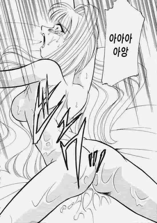 웹툰 이미지 19