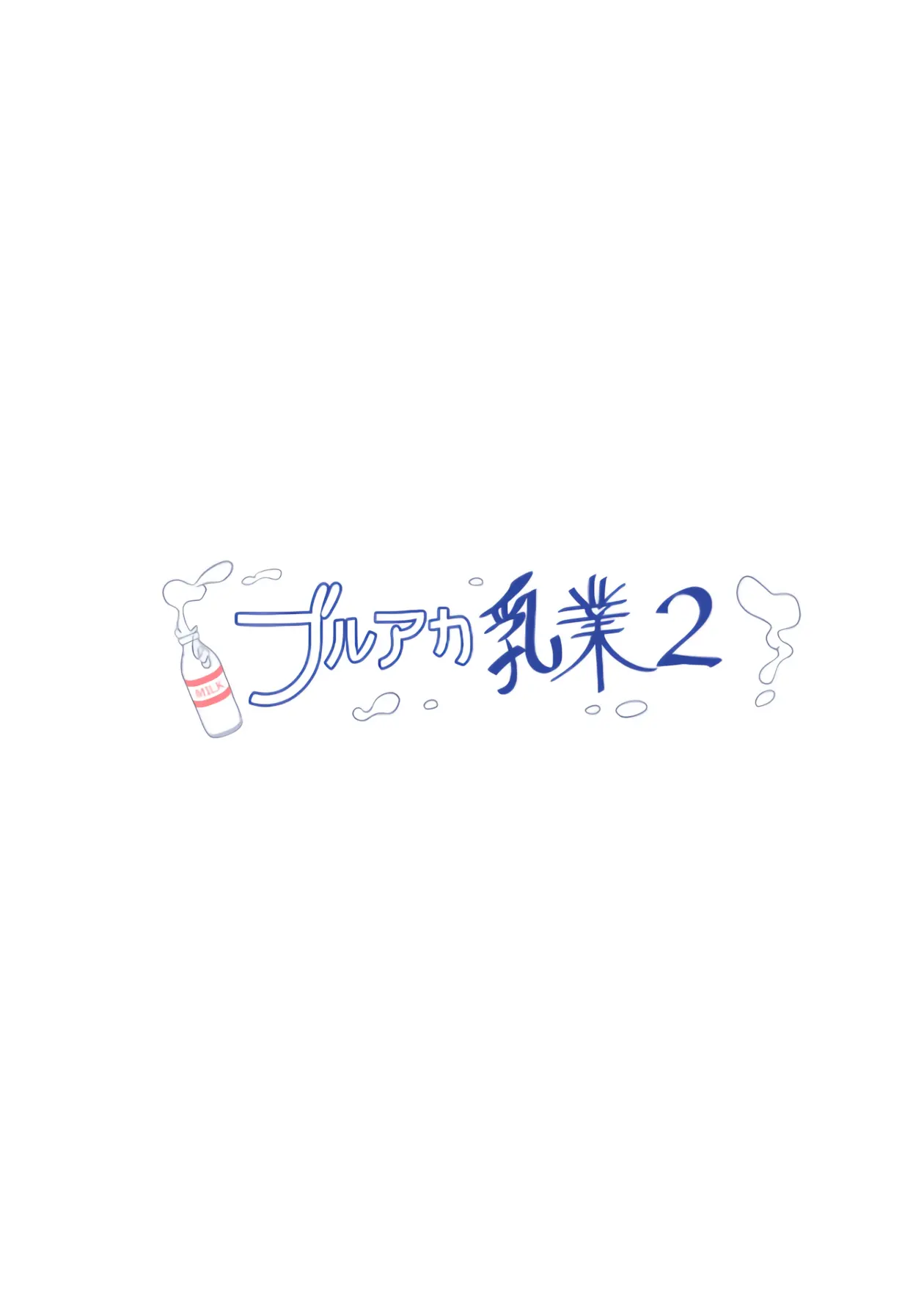 웹툰 이미지 15