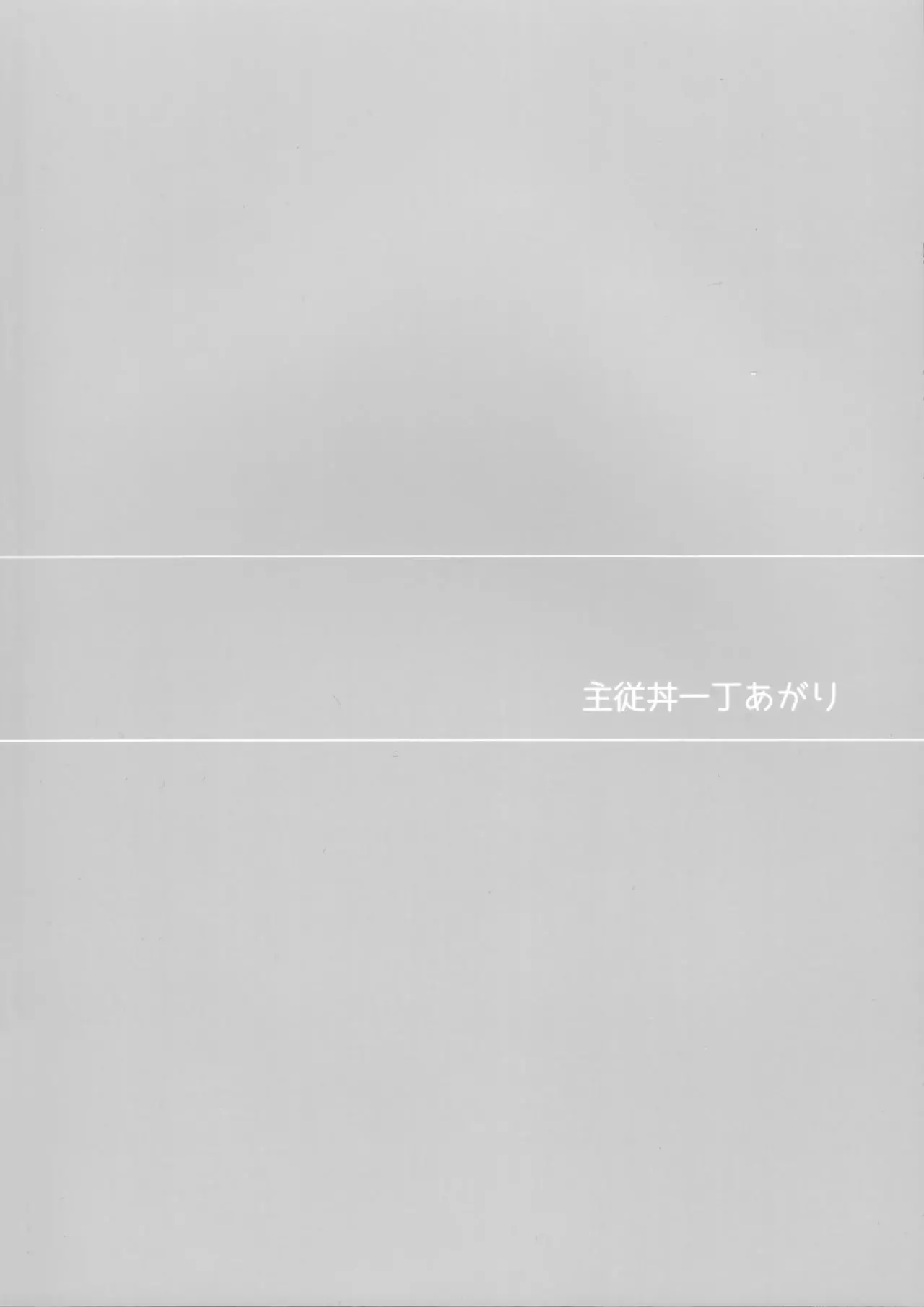 웹툰 이미지 29