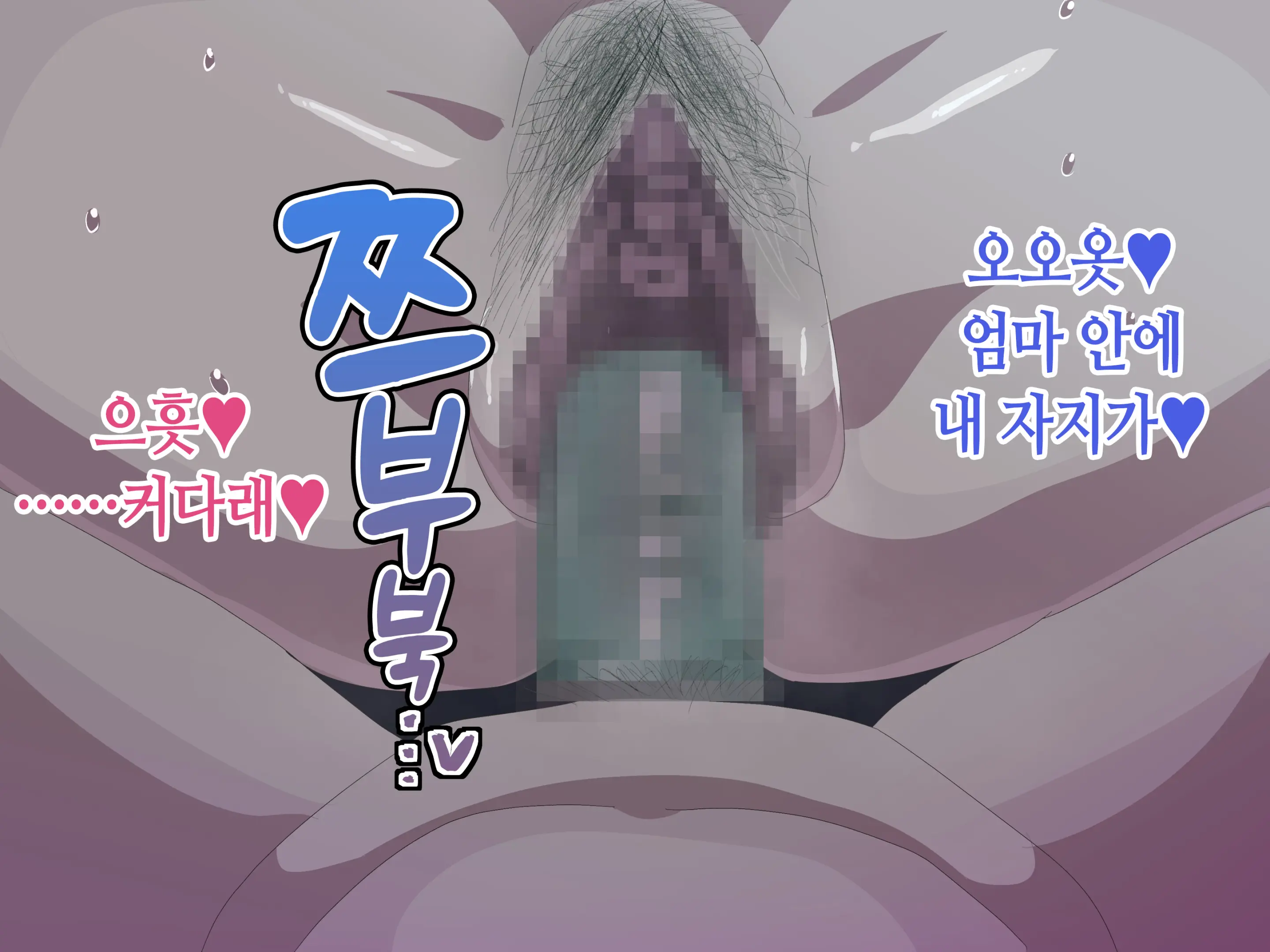웹툰 이미지 41