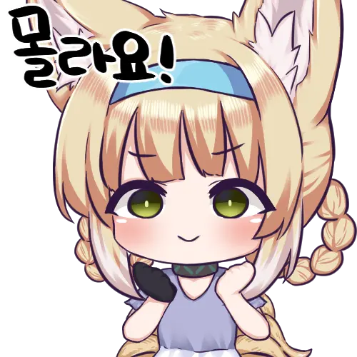 웹툰 이미지 184