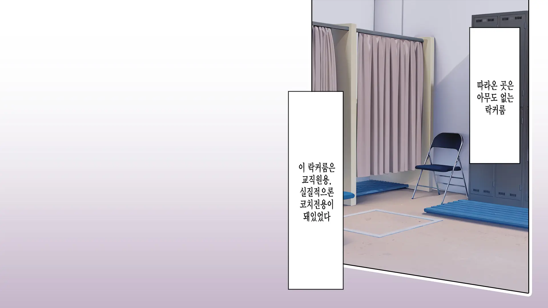 웹툰 이미지 25