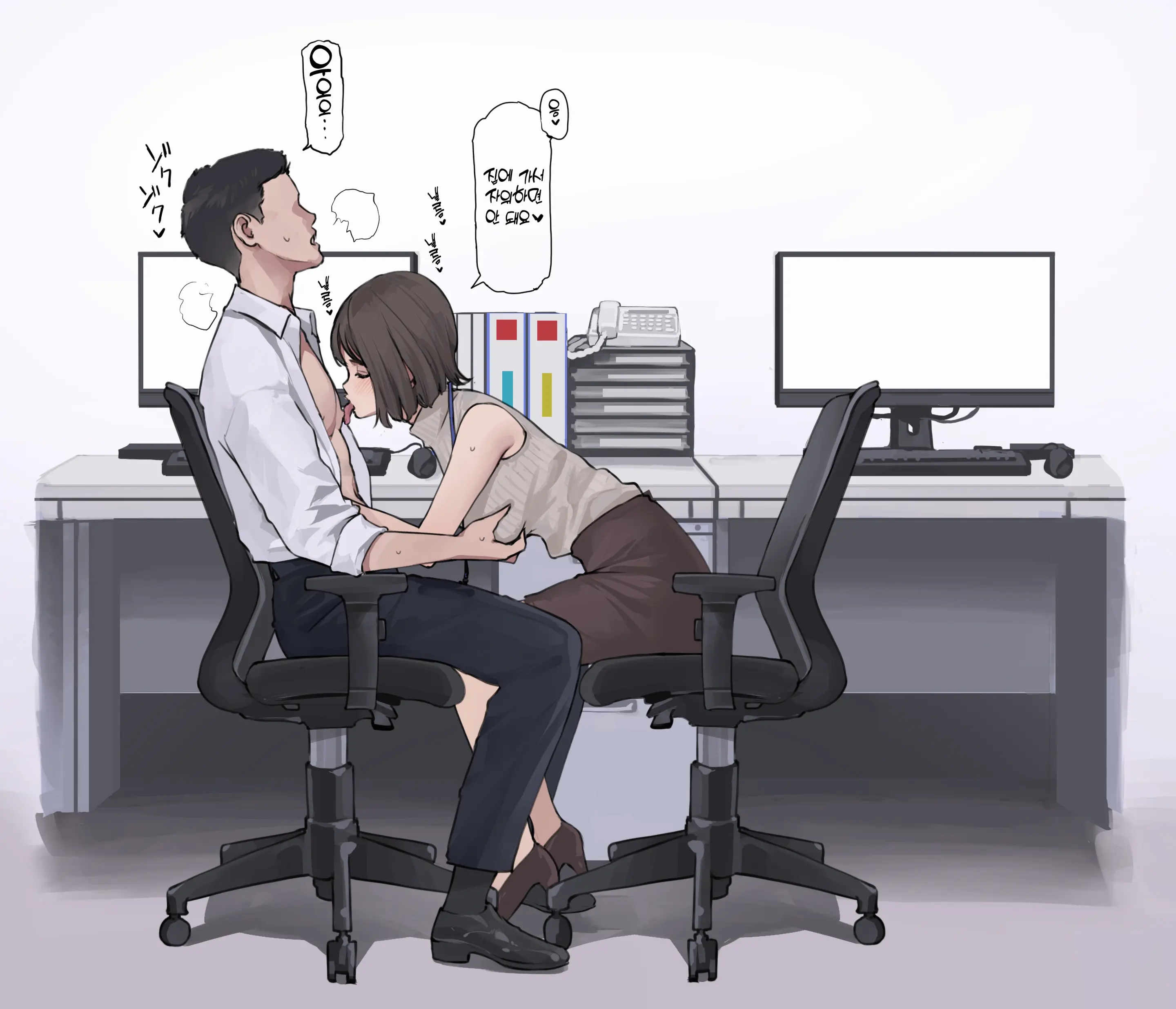 웹툰 이미지 9
