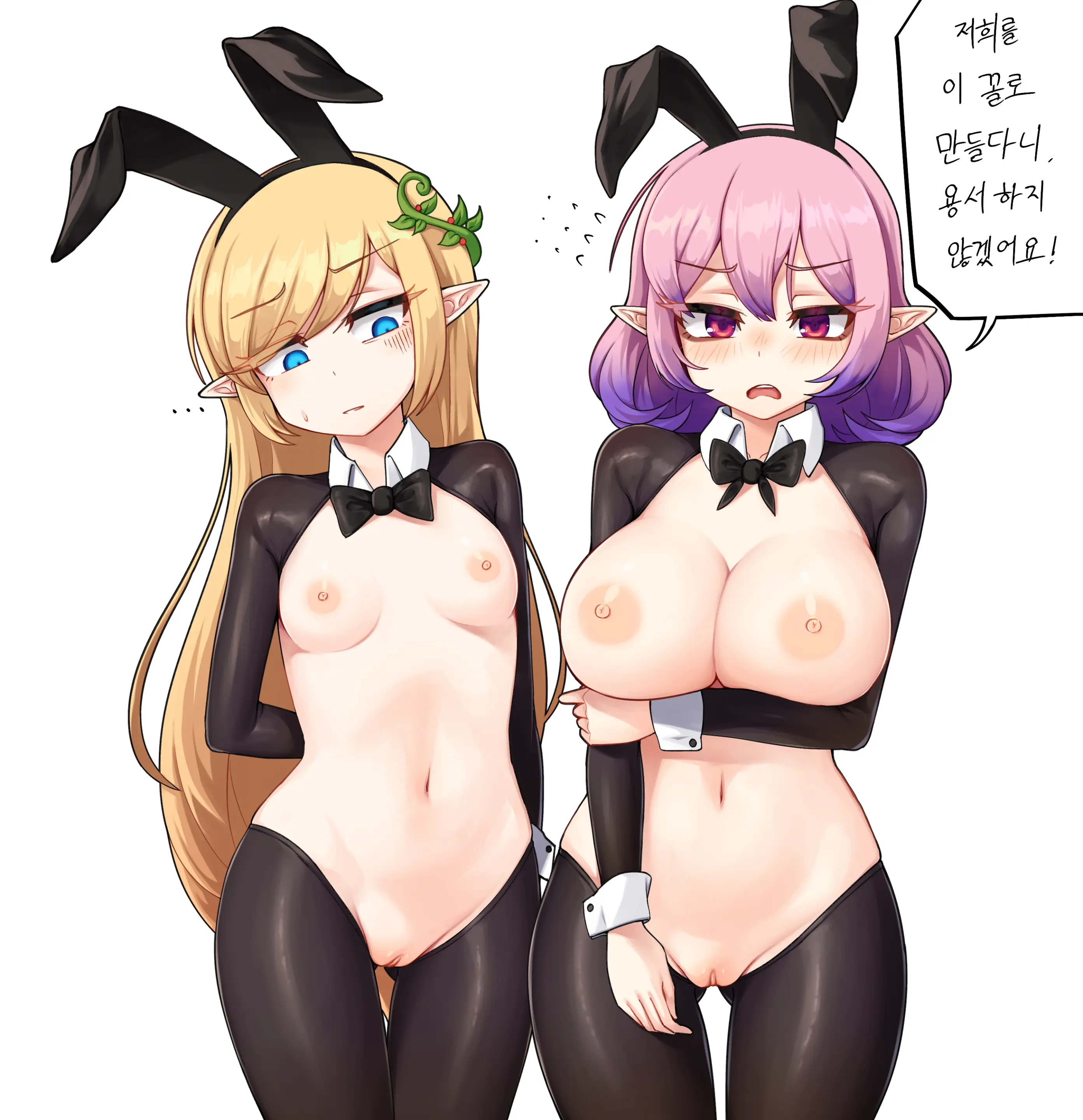 웹툰 이미지 94