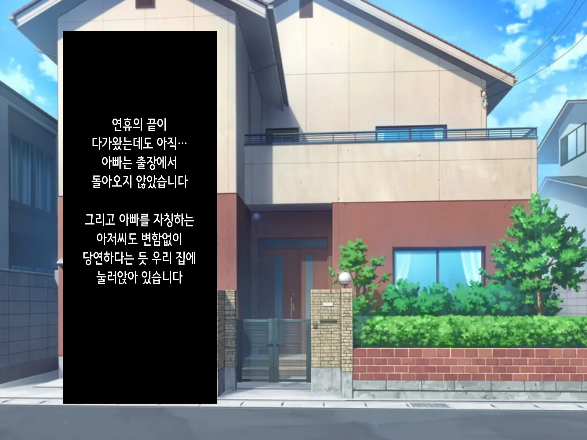 웹툰 이미지 36