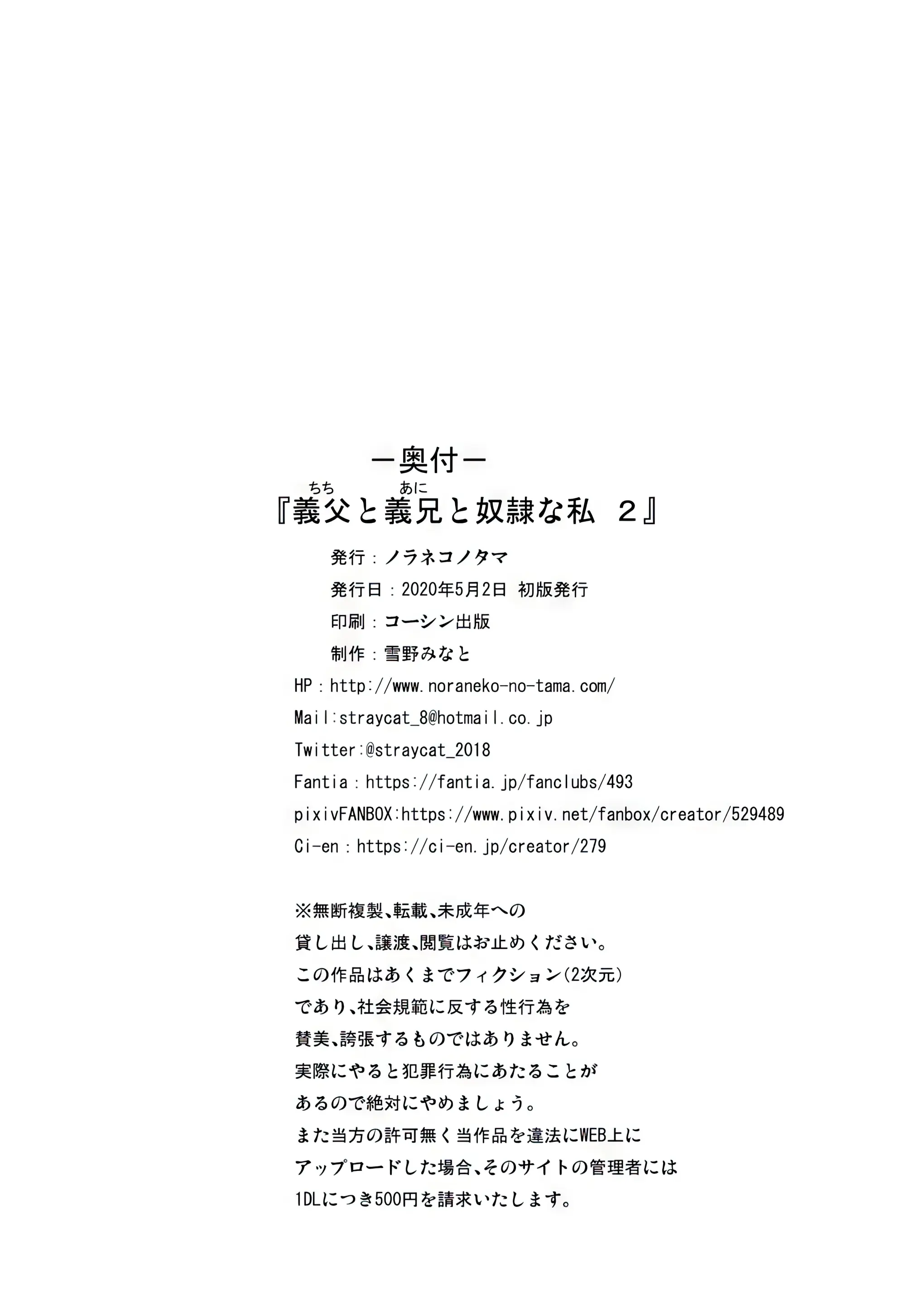웹툰 이미지 24