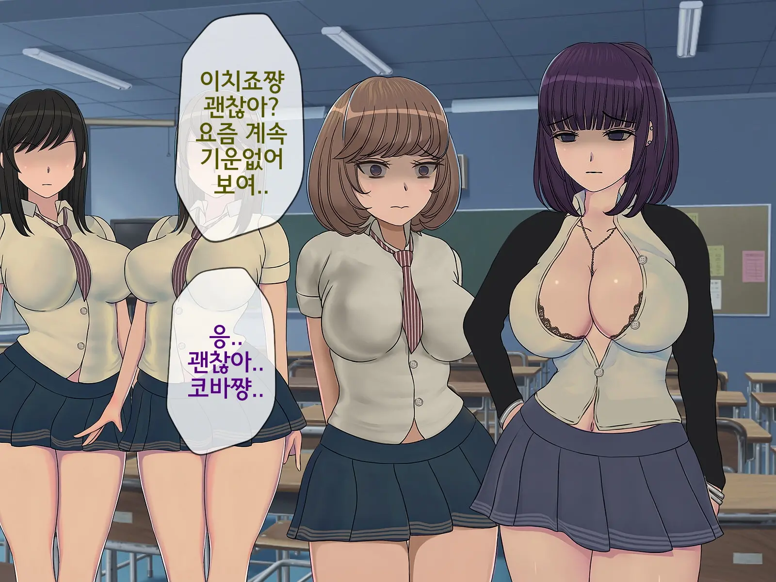 웹툰 이미지 93