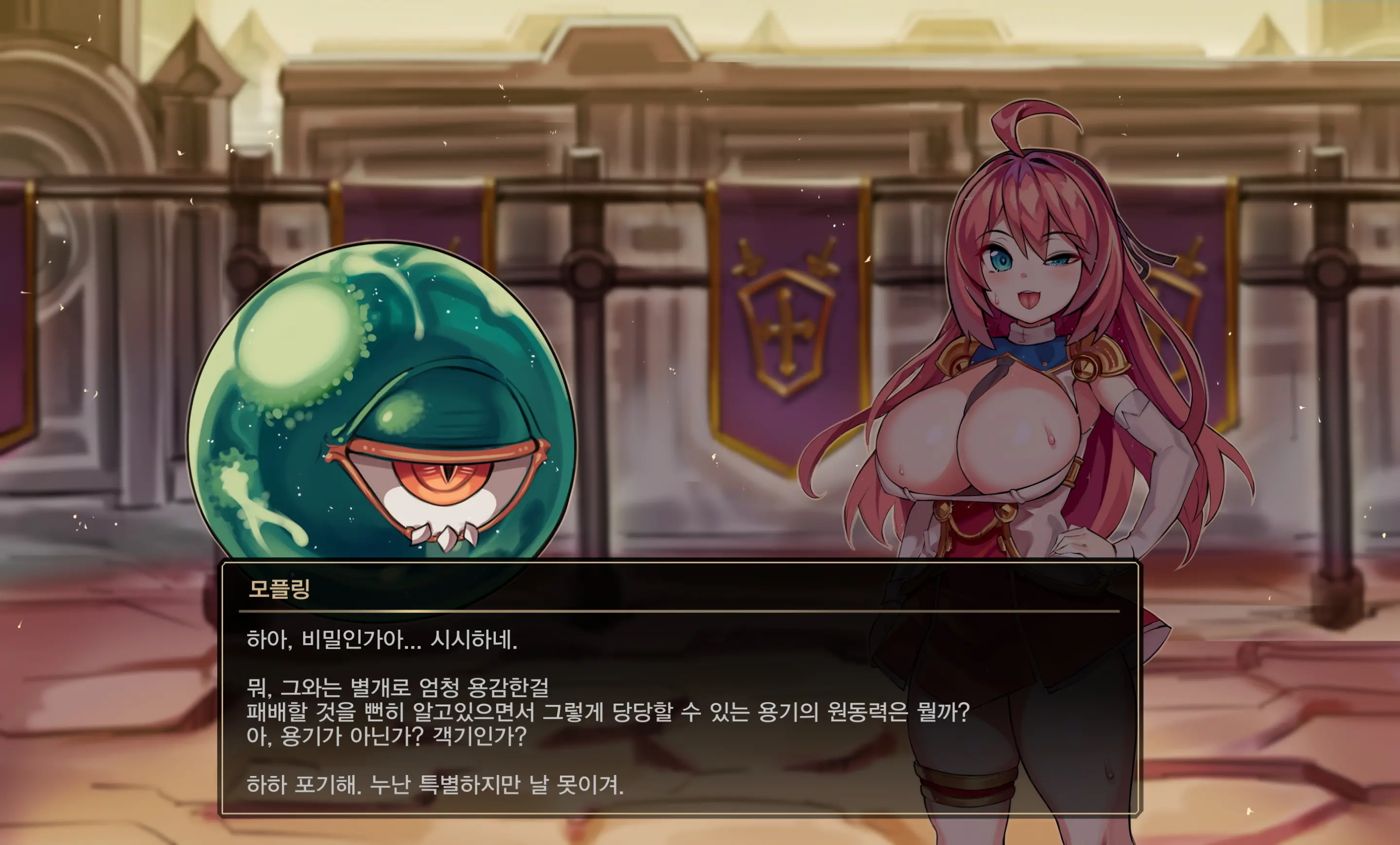 웹툰 이미지 15
