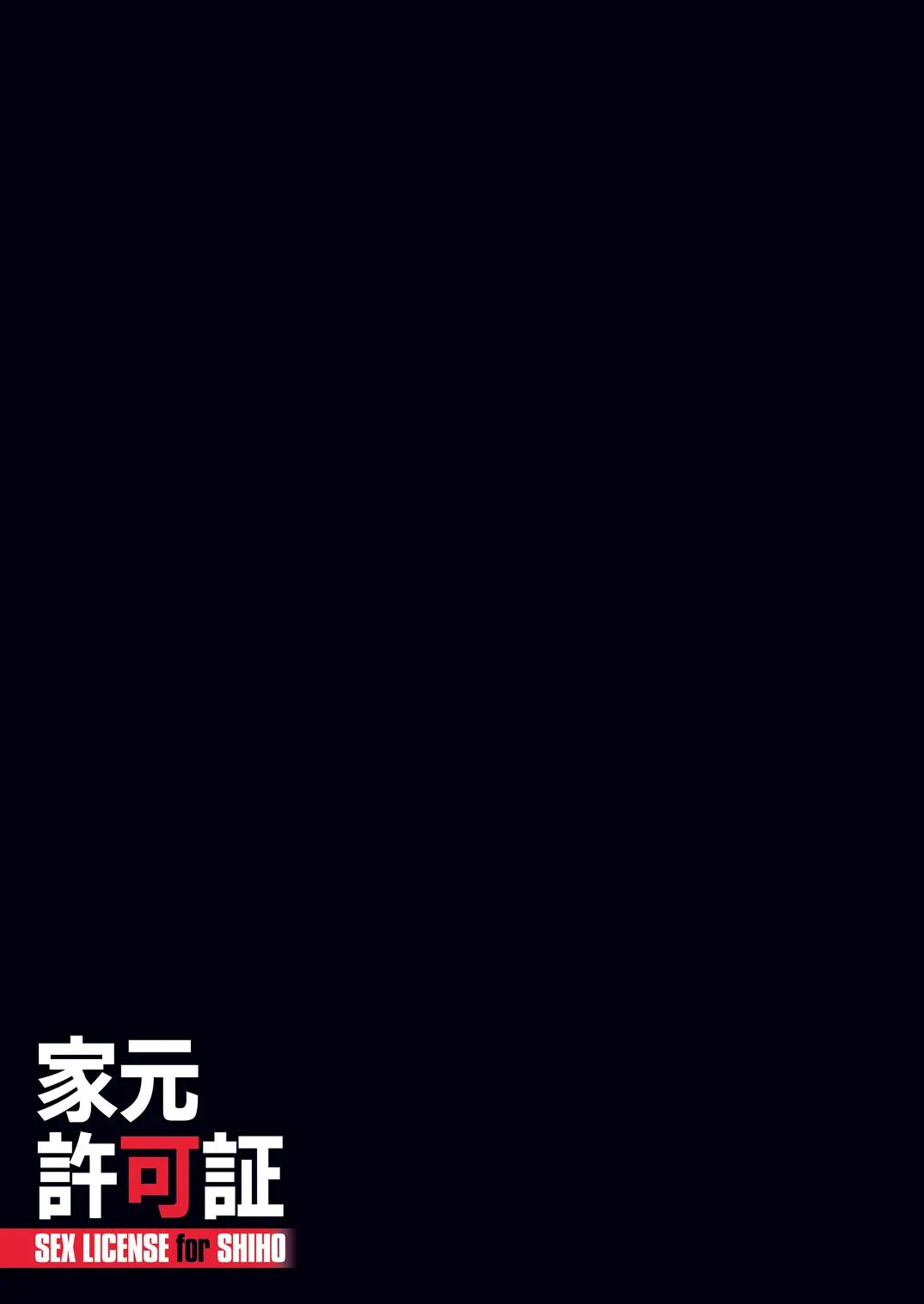 웹툰 이미지 32