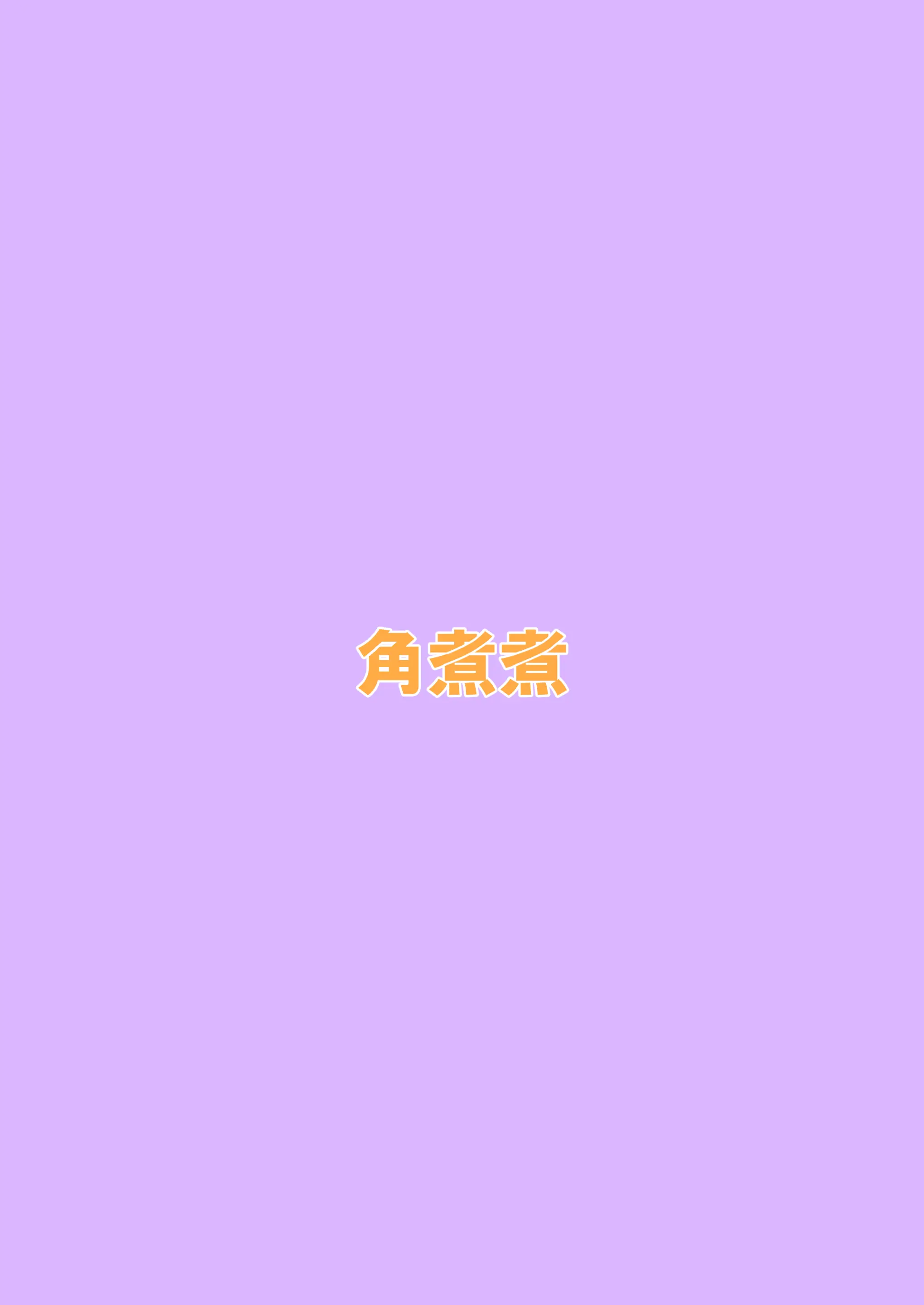 웹툰 이미지 35