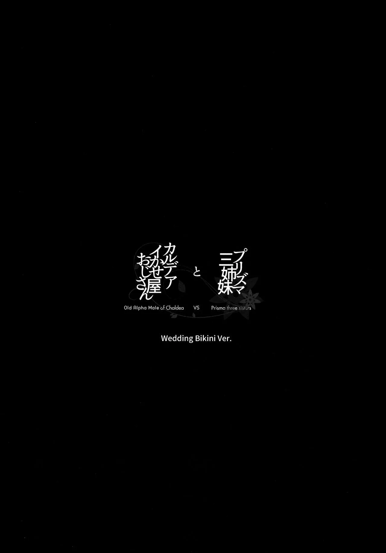 웹툰 이미지 24