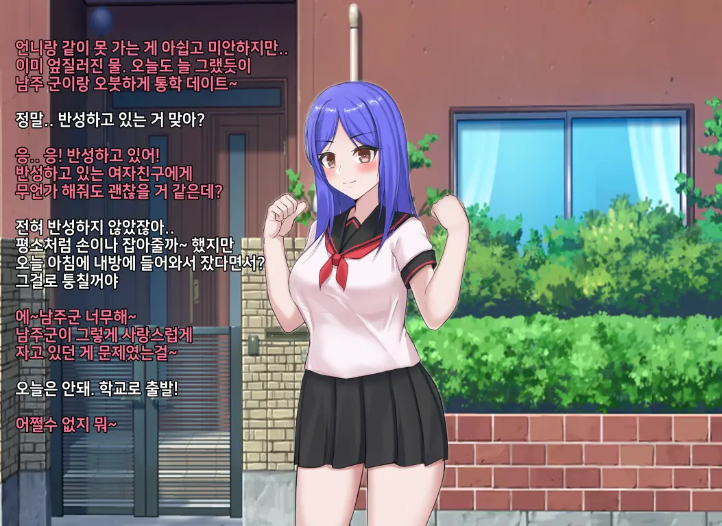웹툰 이미지 17