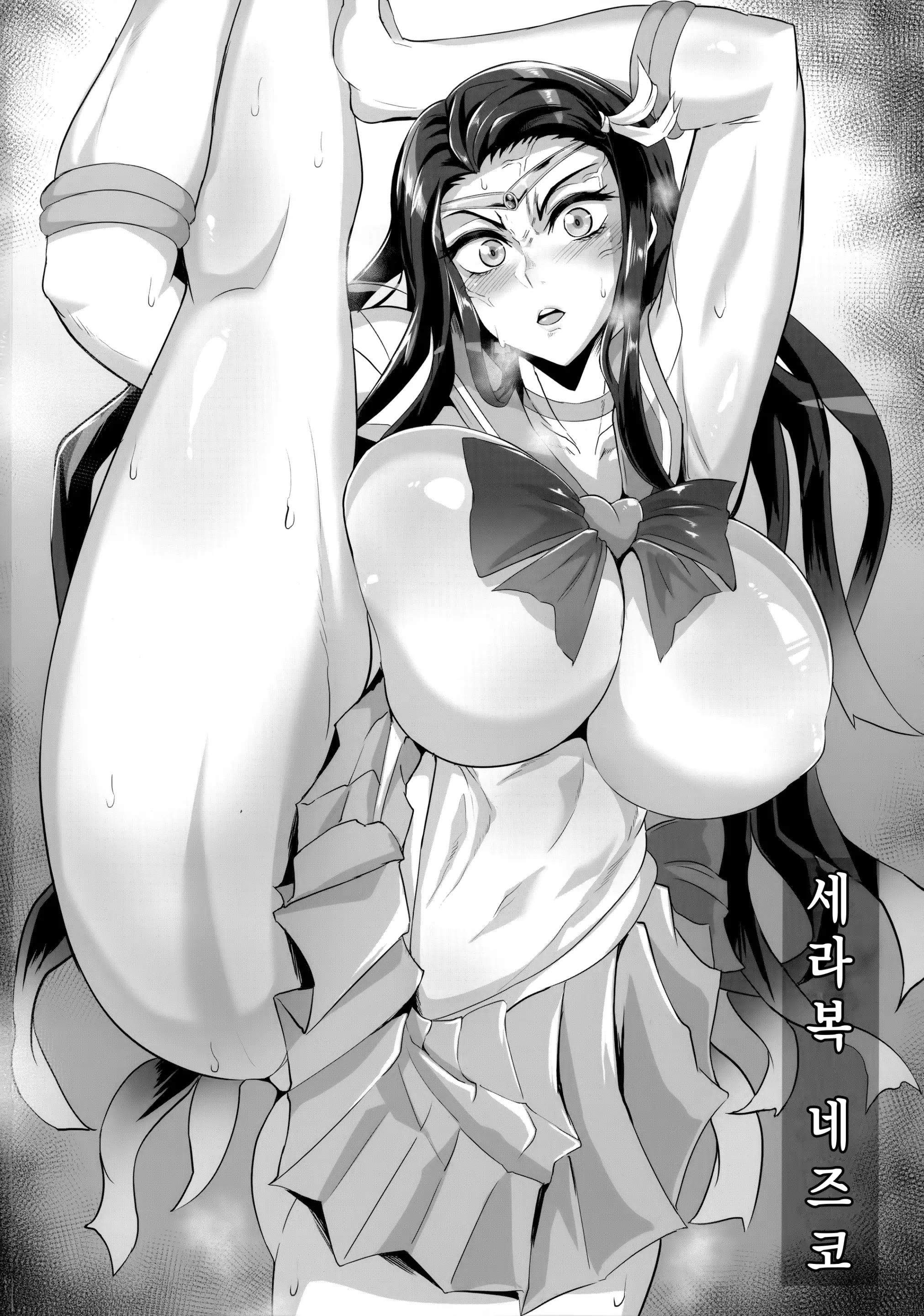 웹툰 이미지 33