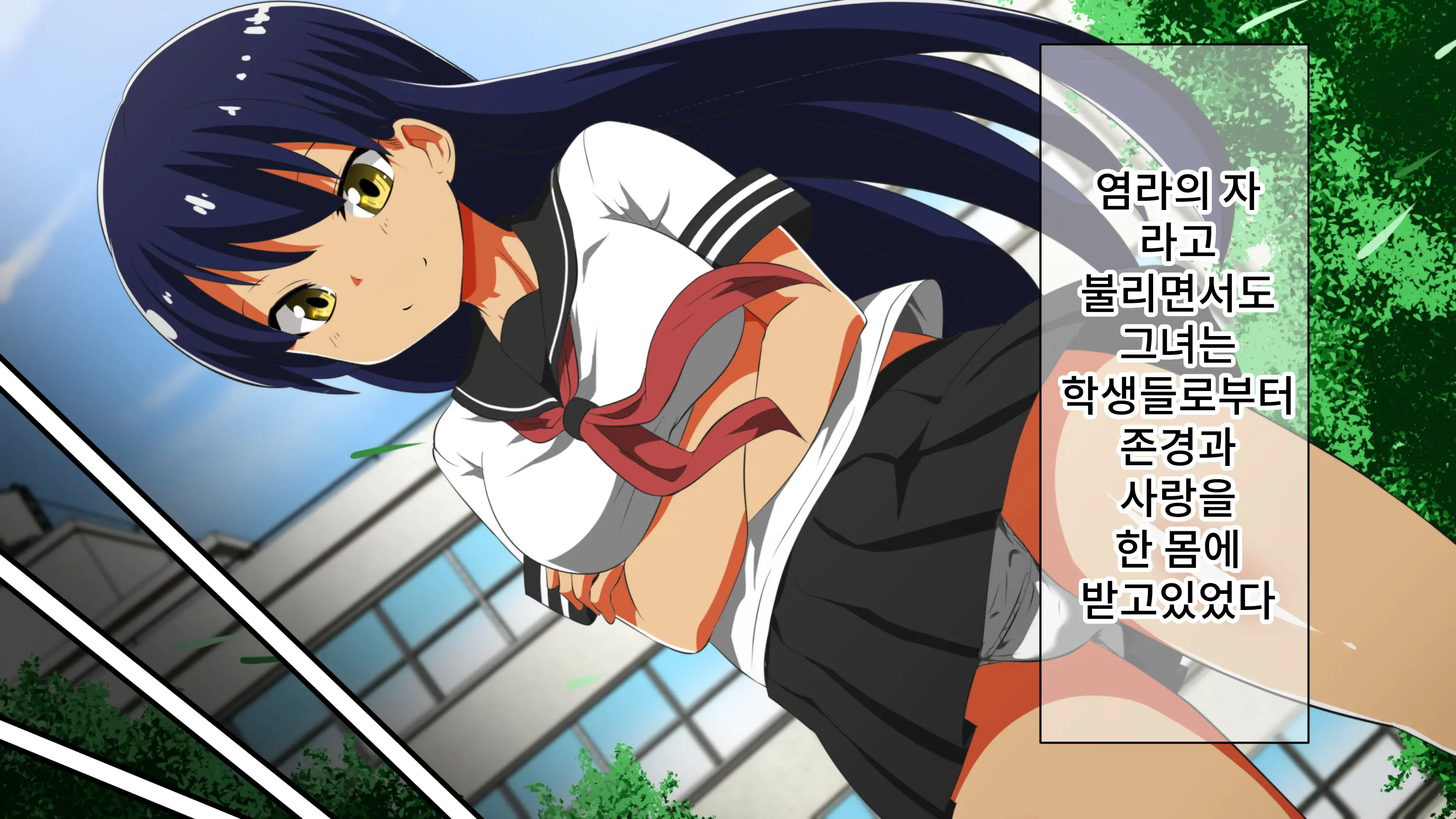 웹툰 이미지 7