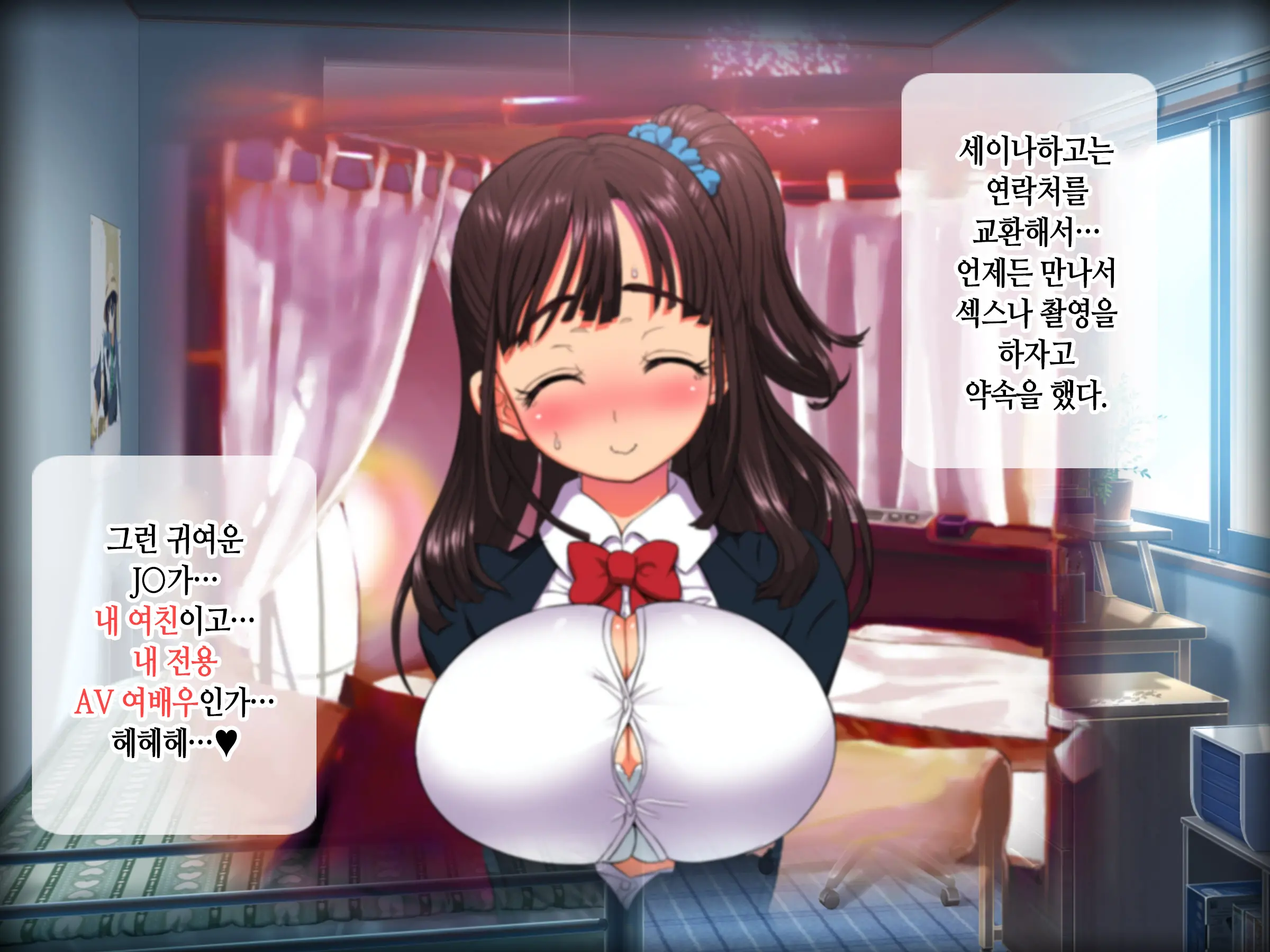 웹툰 이미지 119