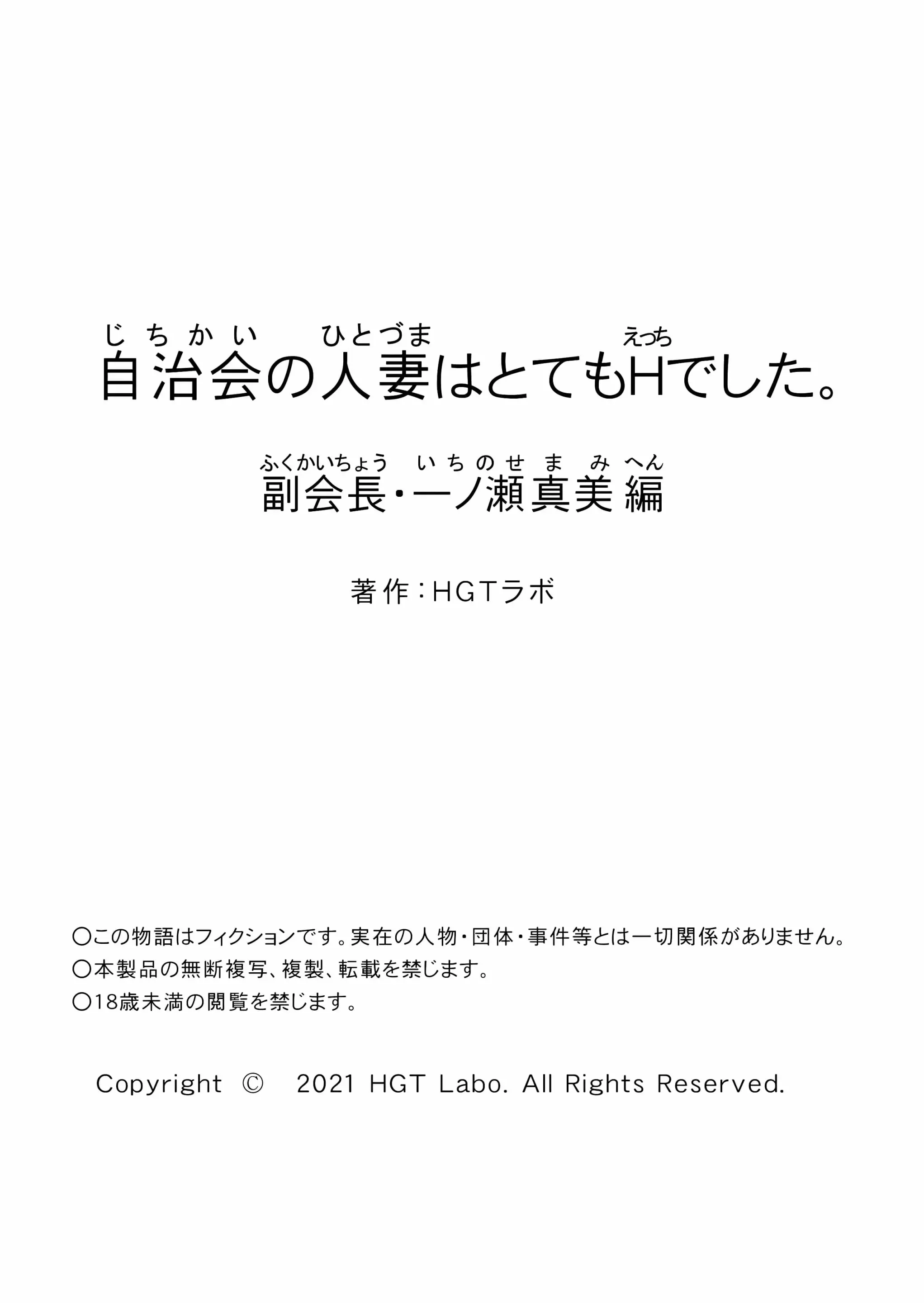 웹툰 이미지 94