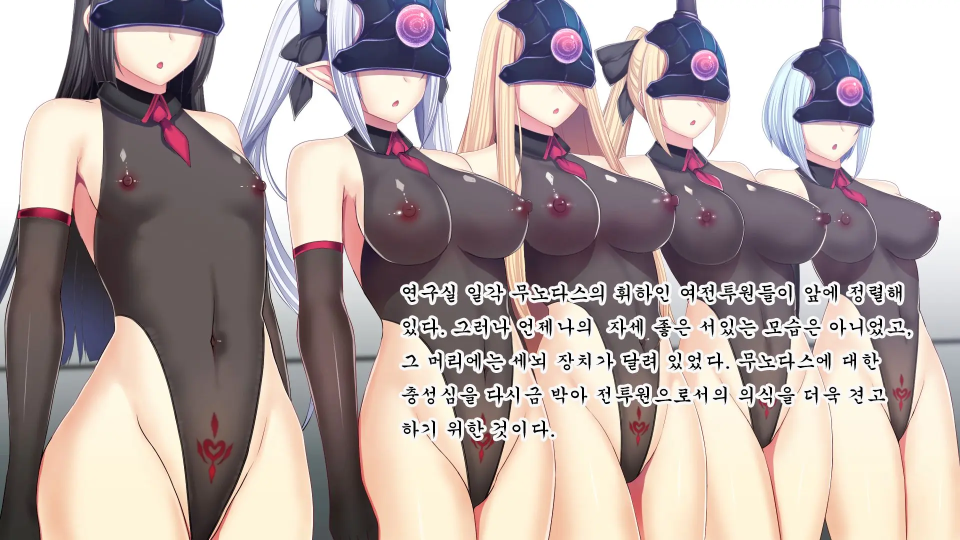 웹툰 이미지 74