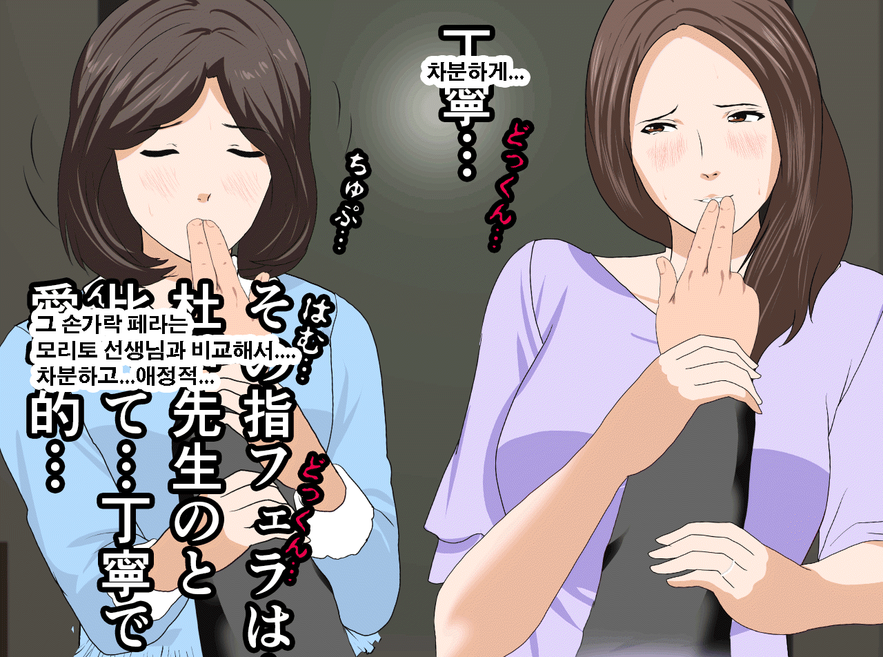 웹툰 이미지 228