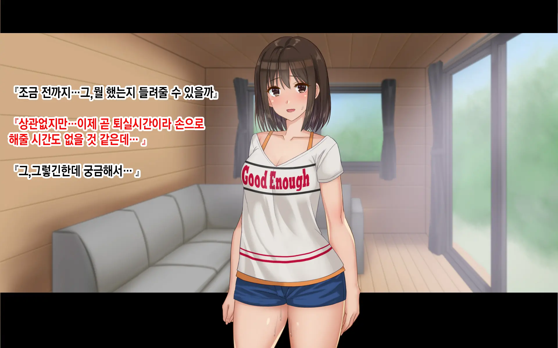 웹툰 이미지 178