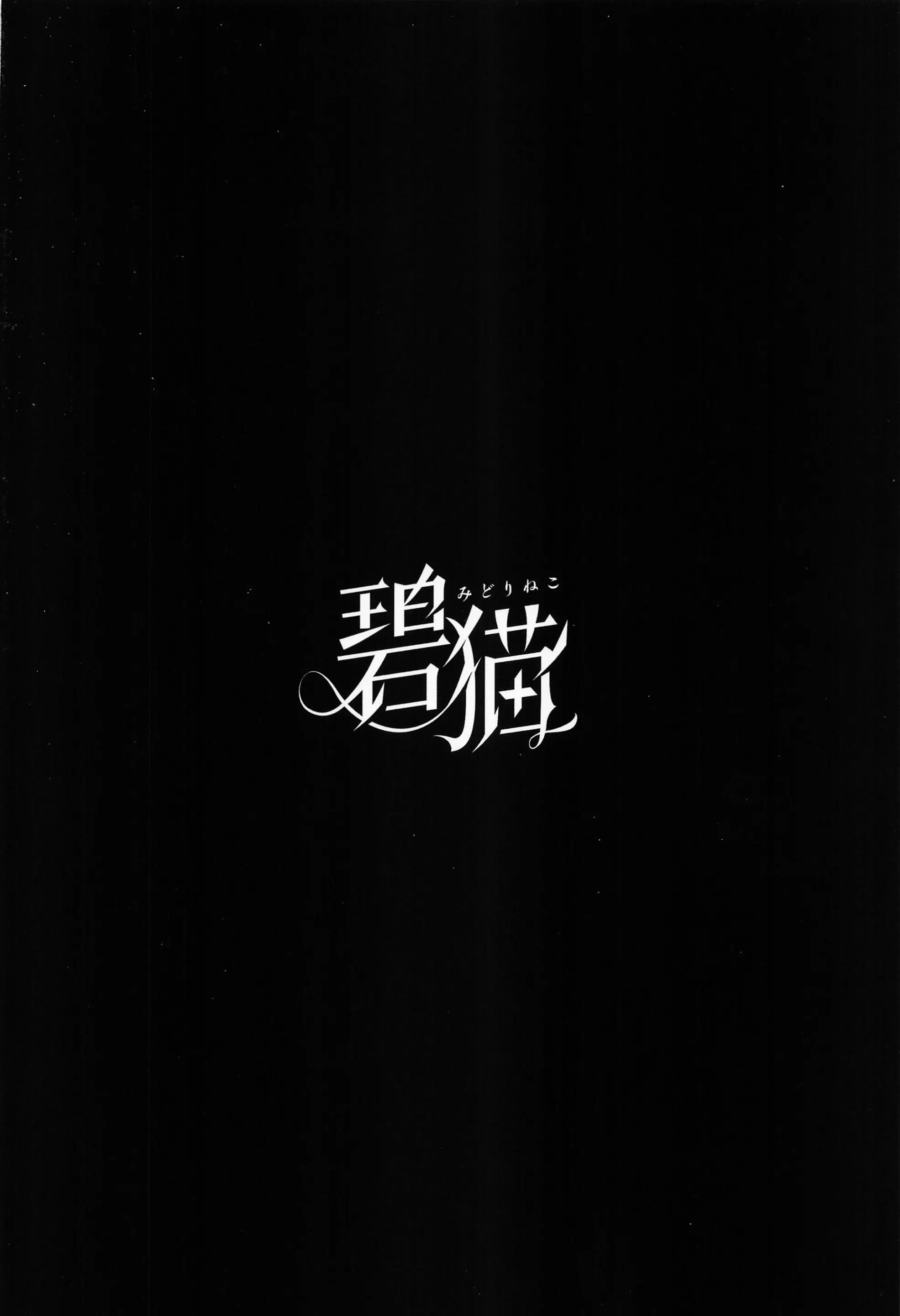 웹툰 이미지 21