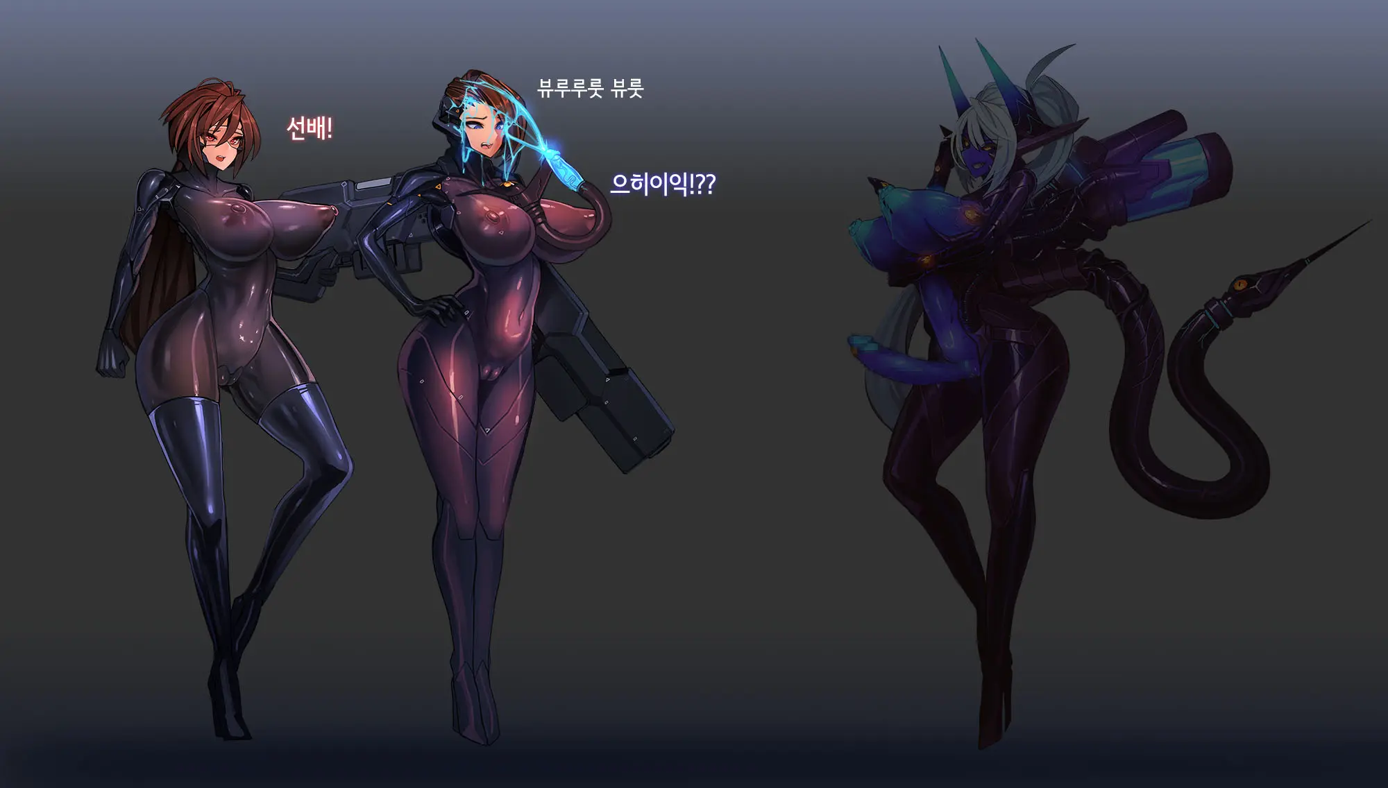 웹툰 이미지 310