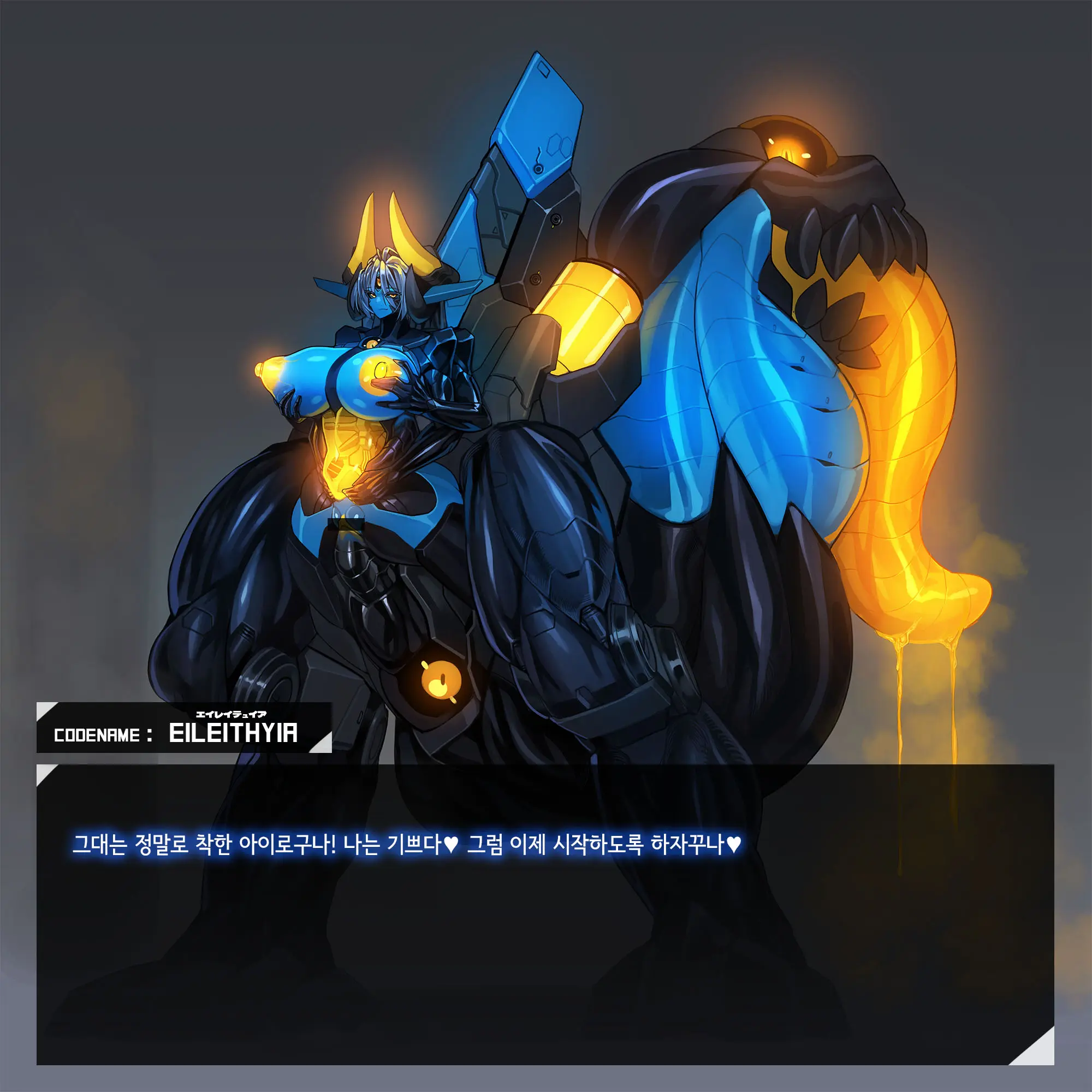 웹툰 이미지 288