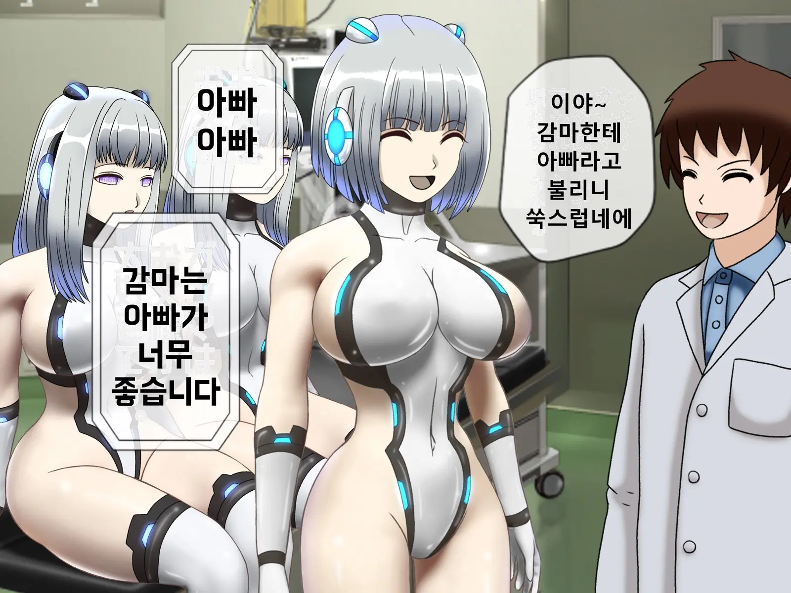 웹툰 이미지 35