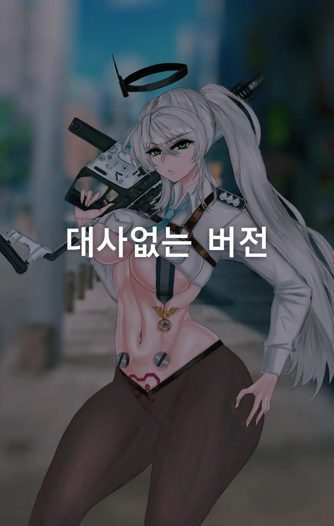 웹툰 이미지 219