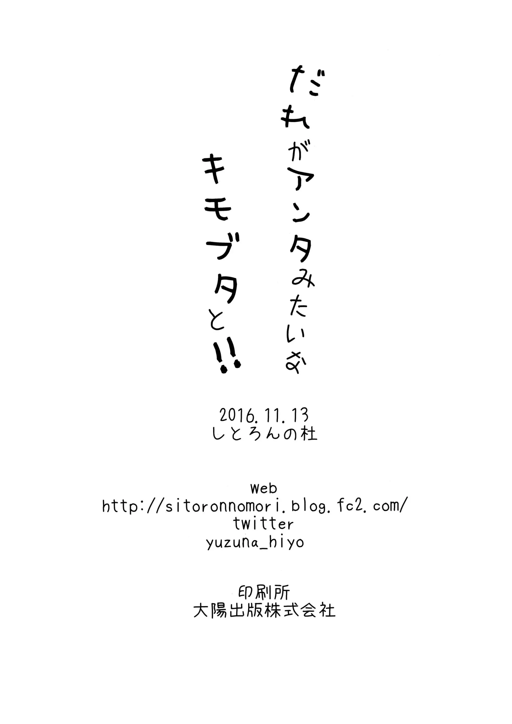 웹툰 이미지 17
