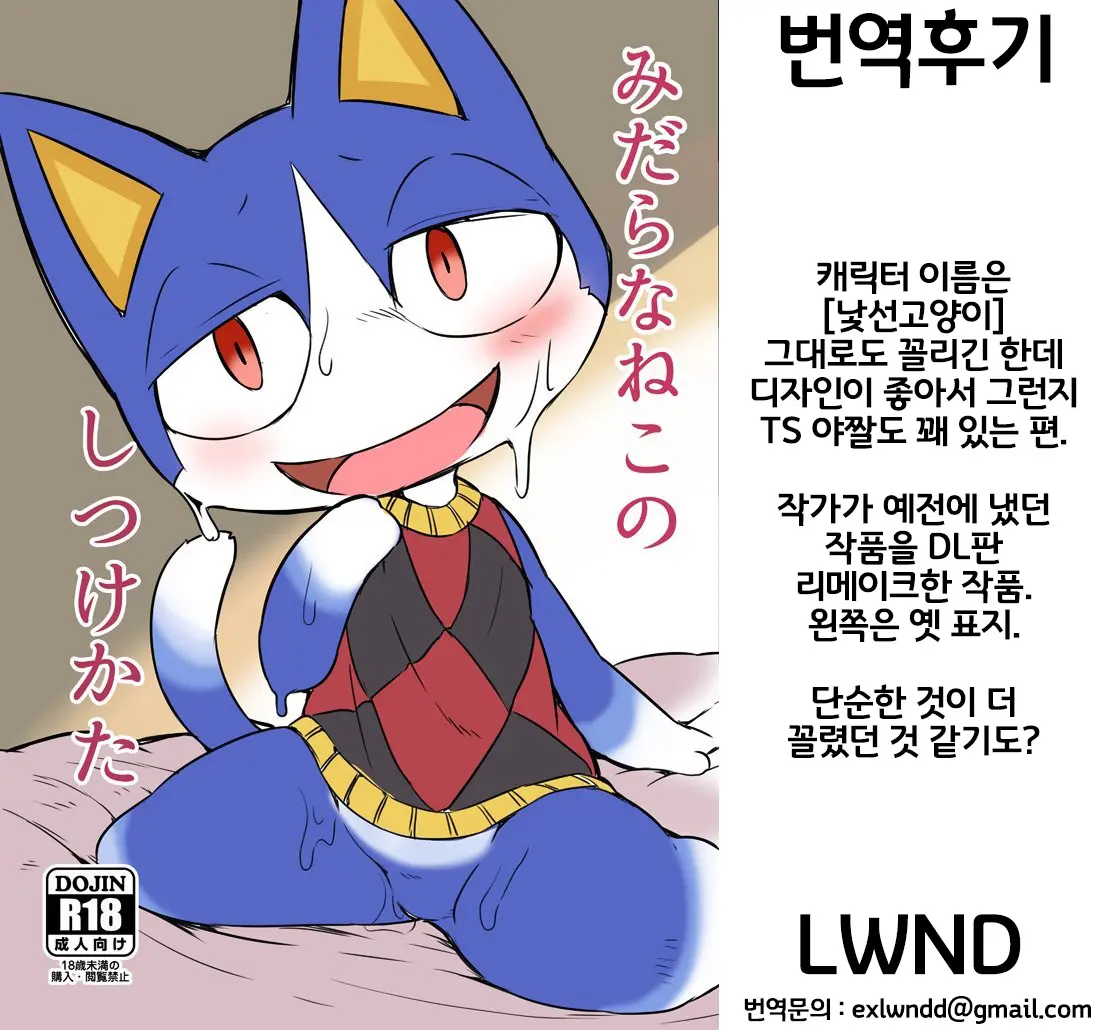 웹툰 이미지 22