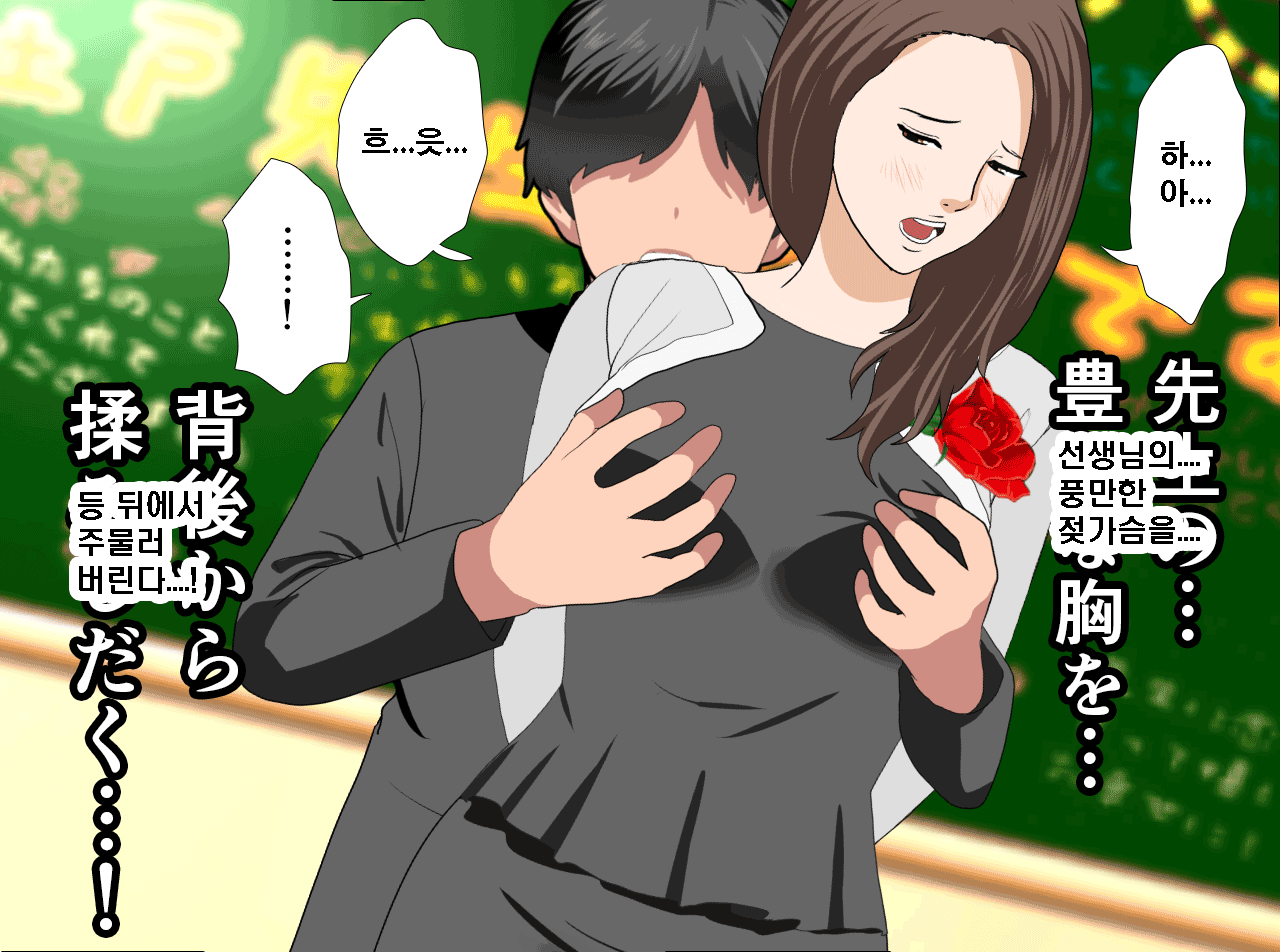 웹툰 이미지 23