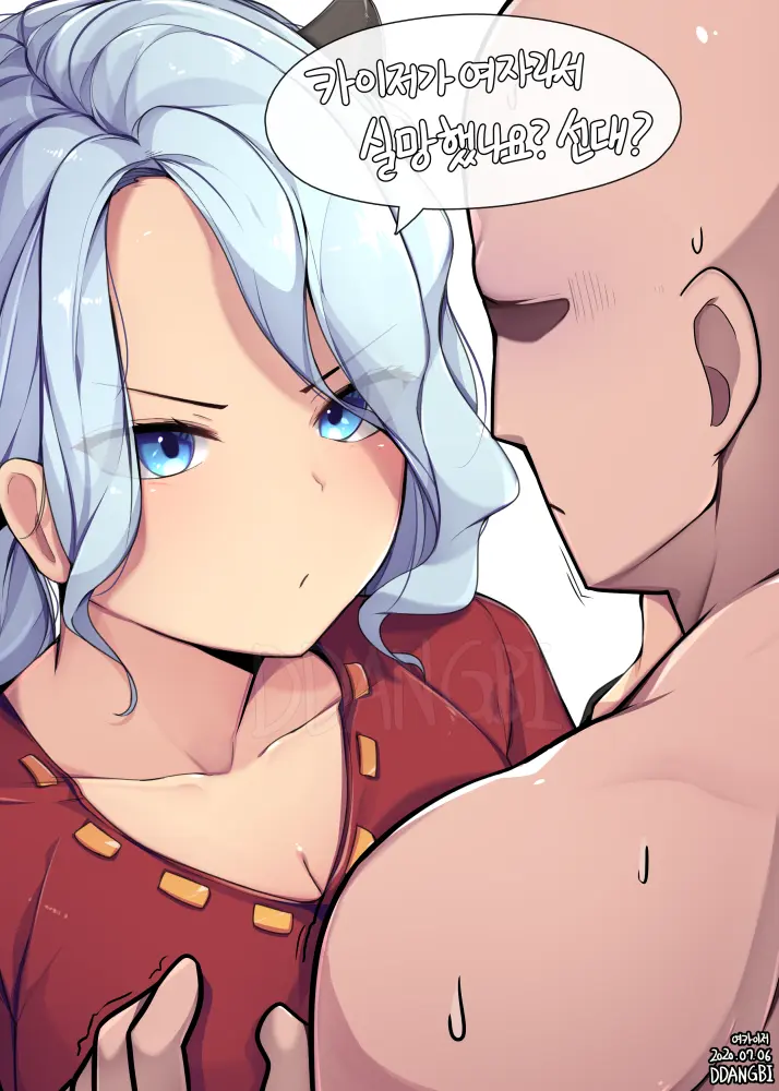 웹툰 이미지 374