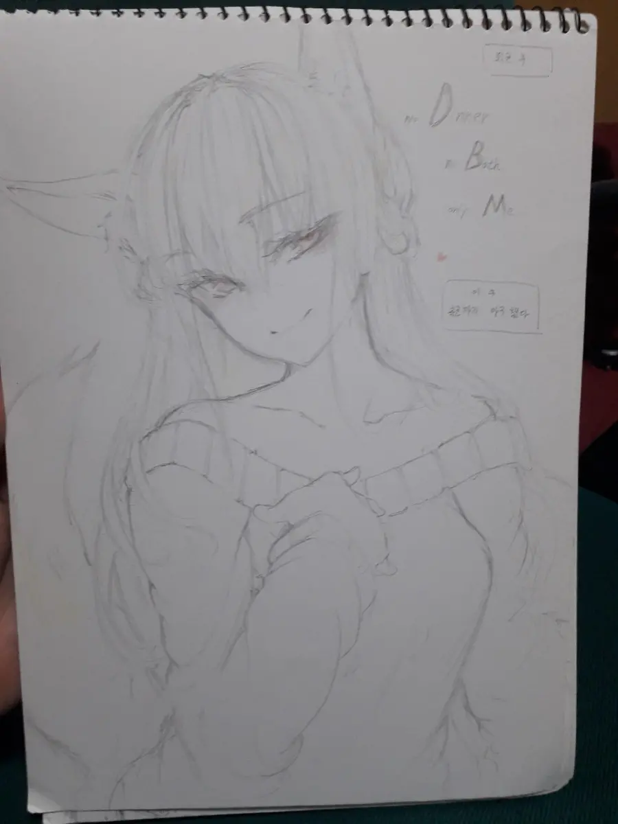 웹툰 이미지 269