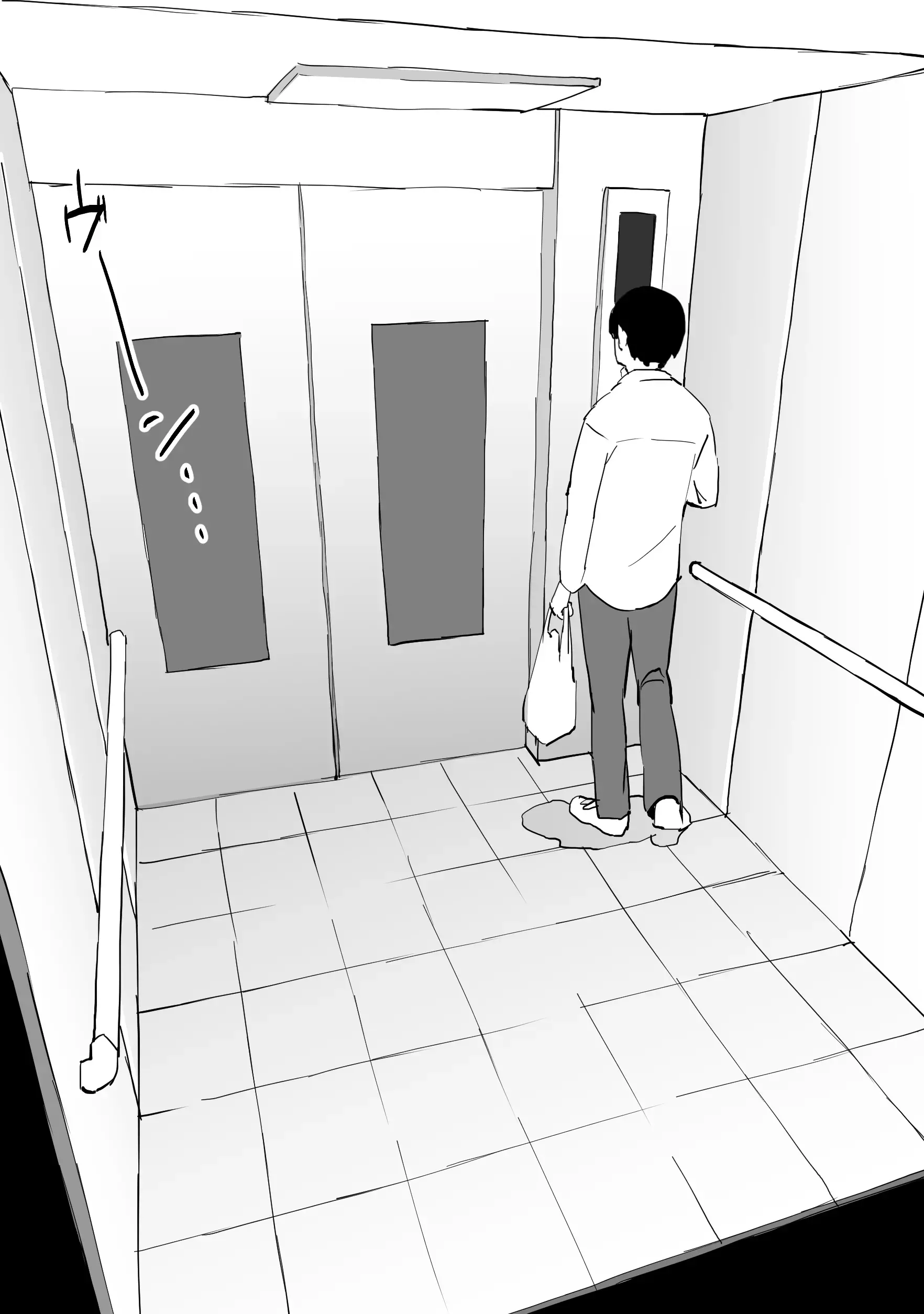 웹툰 이미지 0