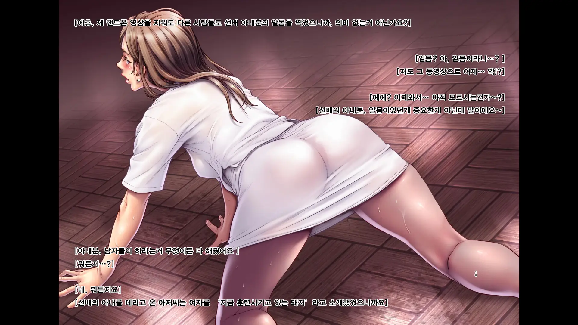 웹툰 이미지 10