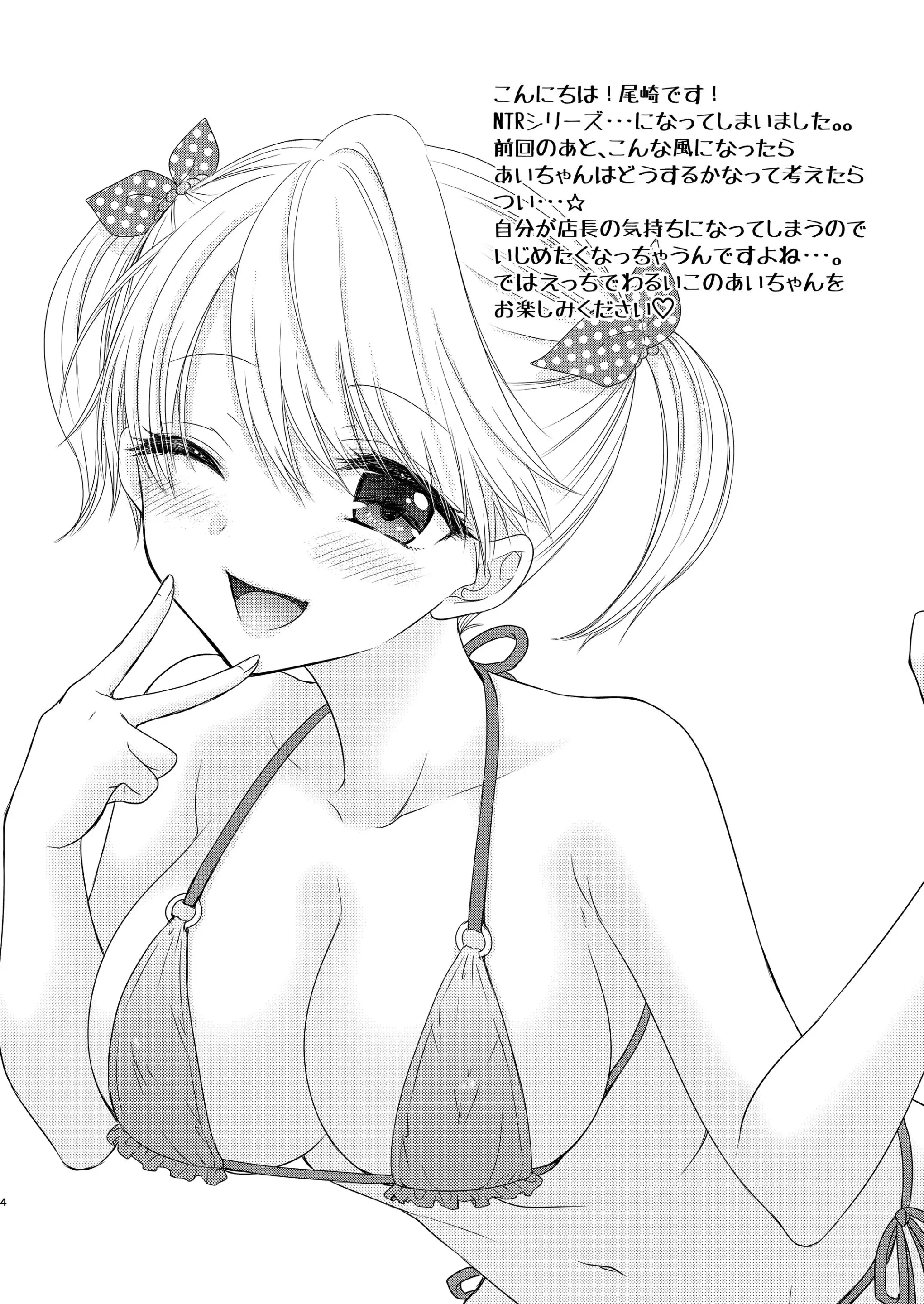 웹툰 이미지 67