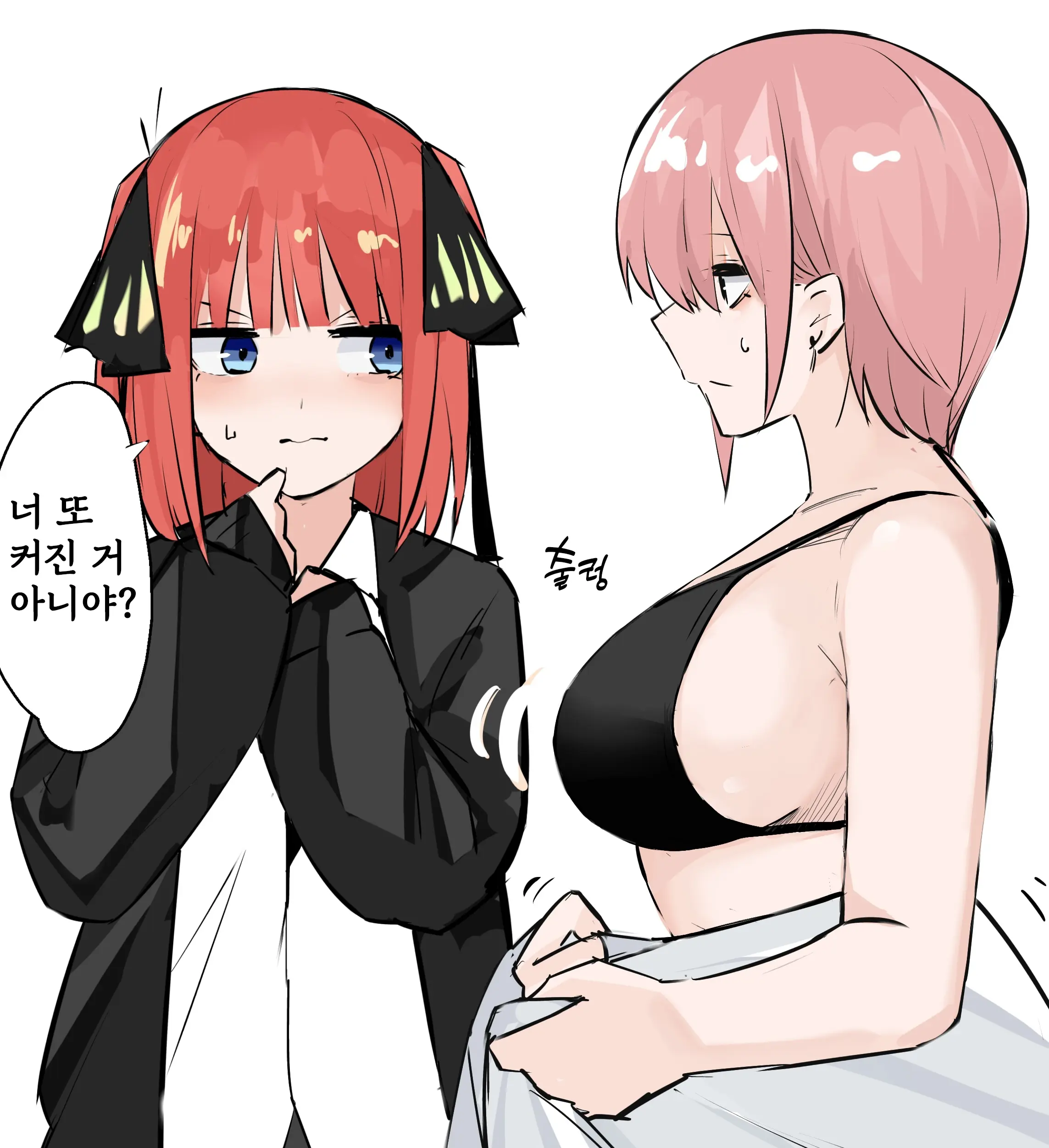 웹툰 이미지 9