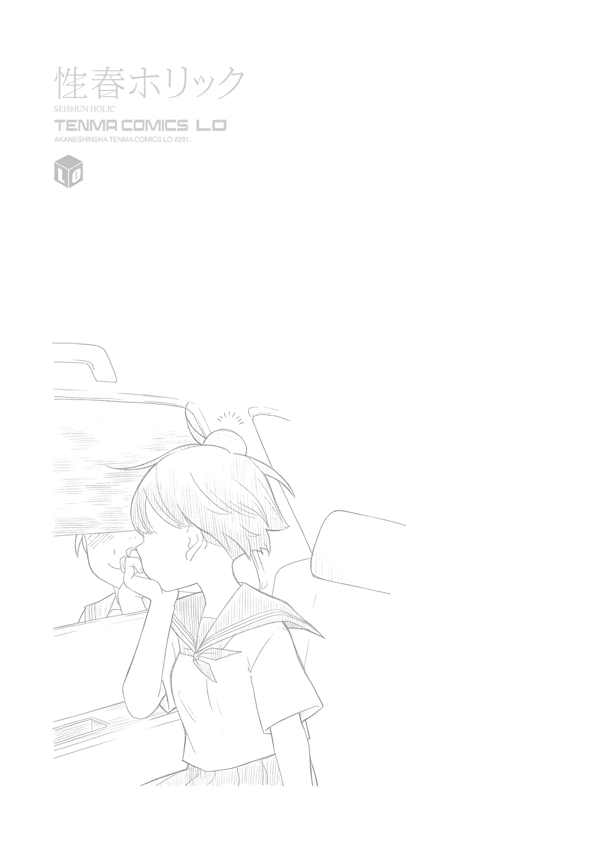 웹툰 이미지 64