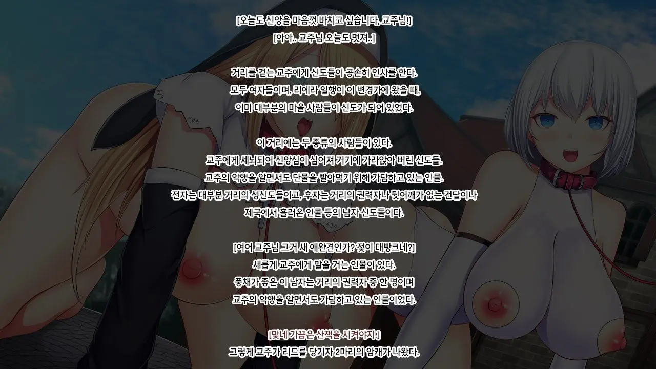 웹툰 이미지 69