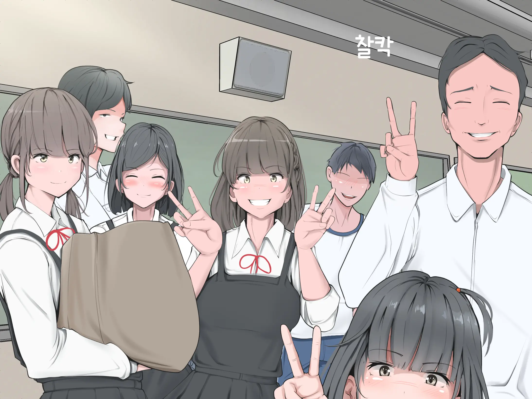 웹툰 이미지 7