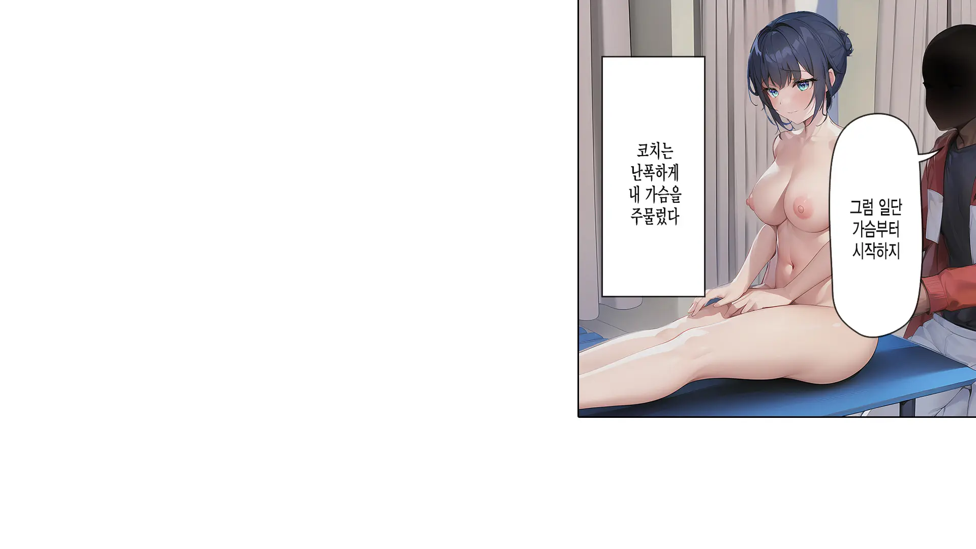 웹툰 이미지 36