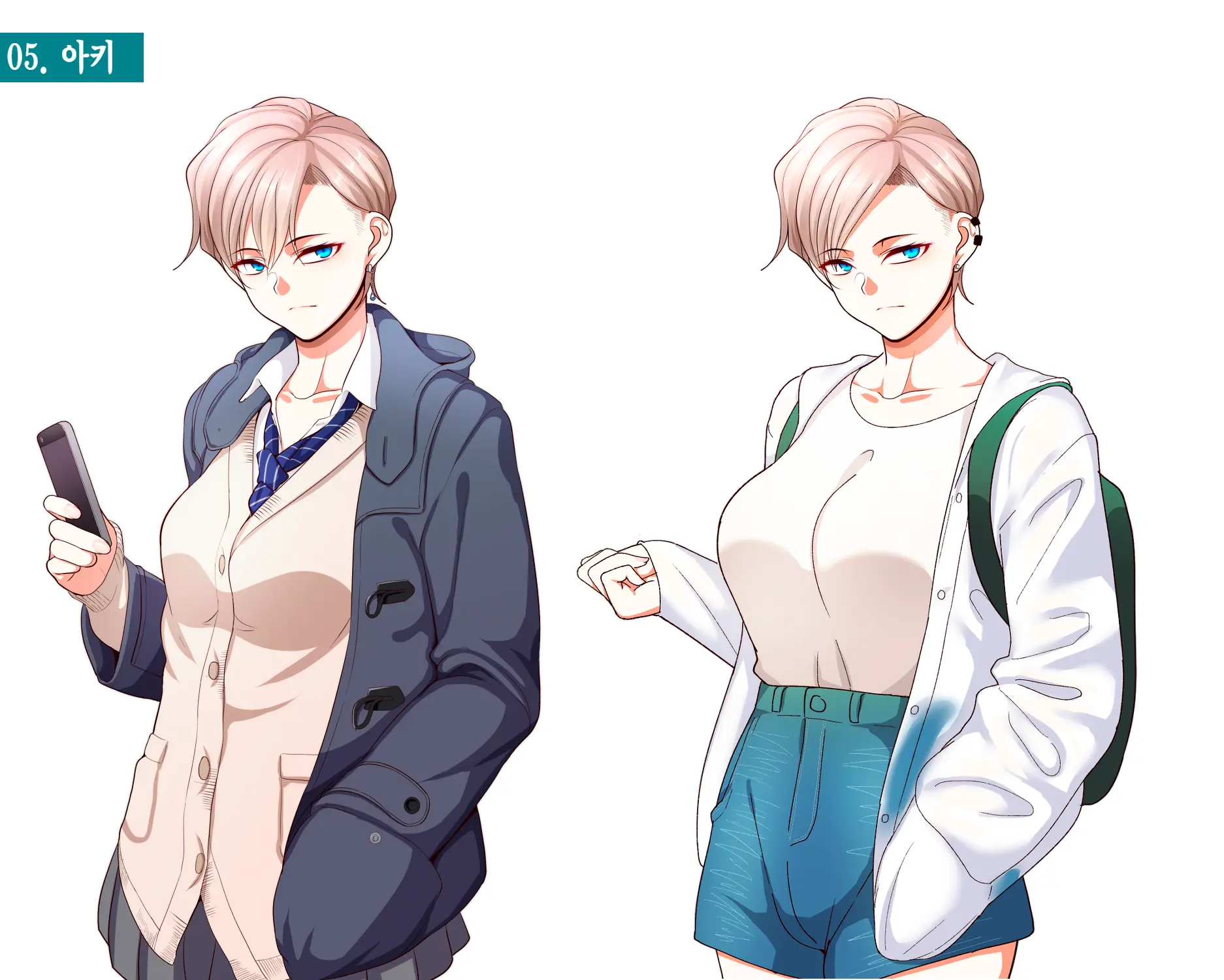 웹툰 이미지 205